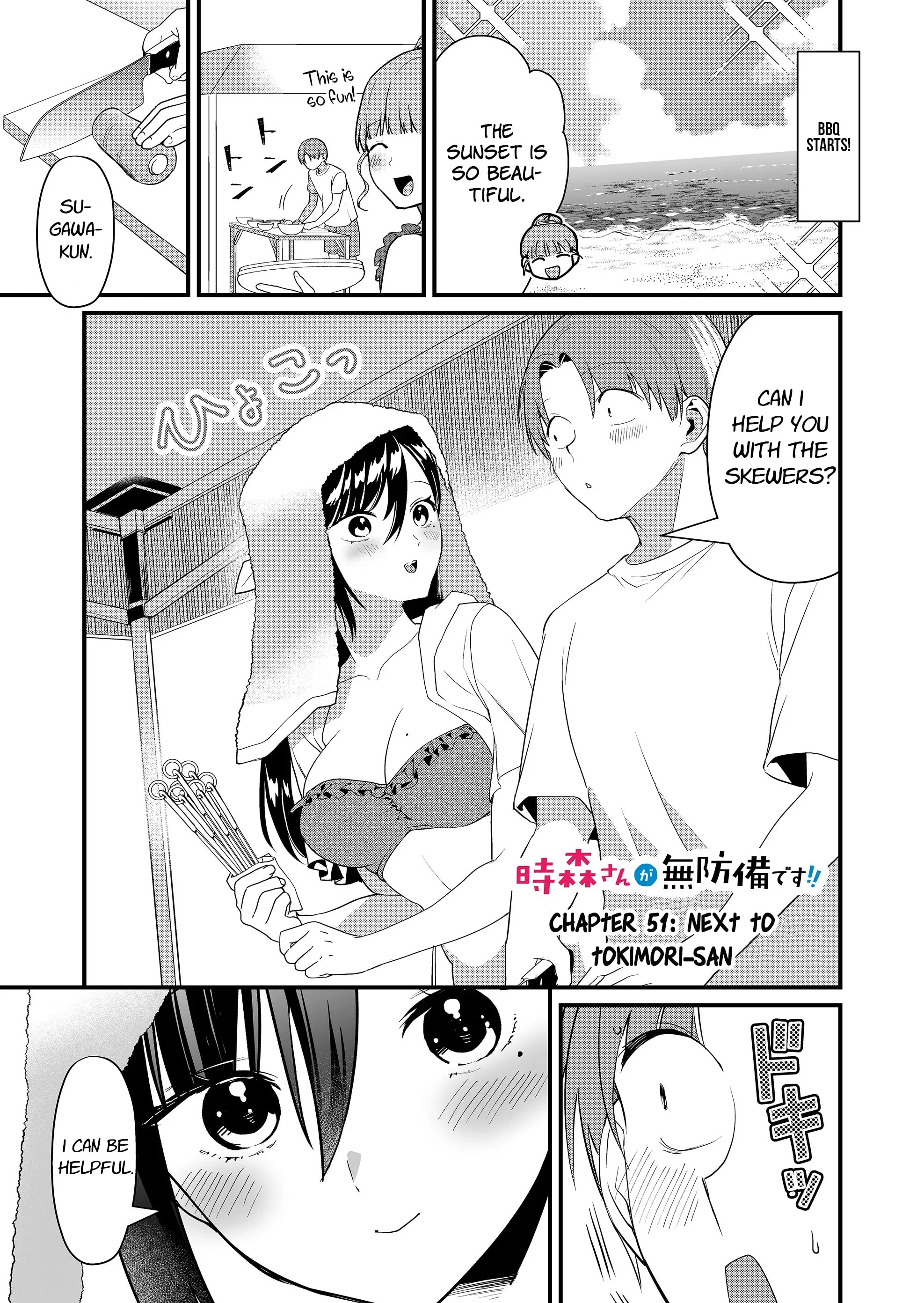 Page 2 of Chapter 51