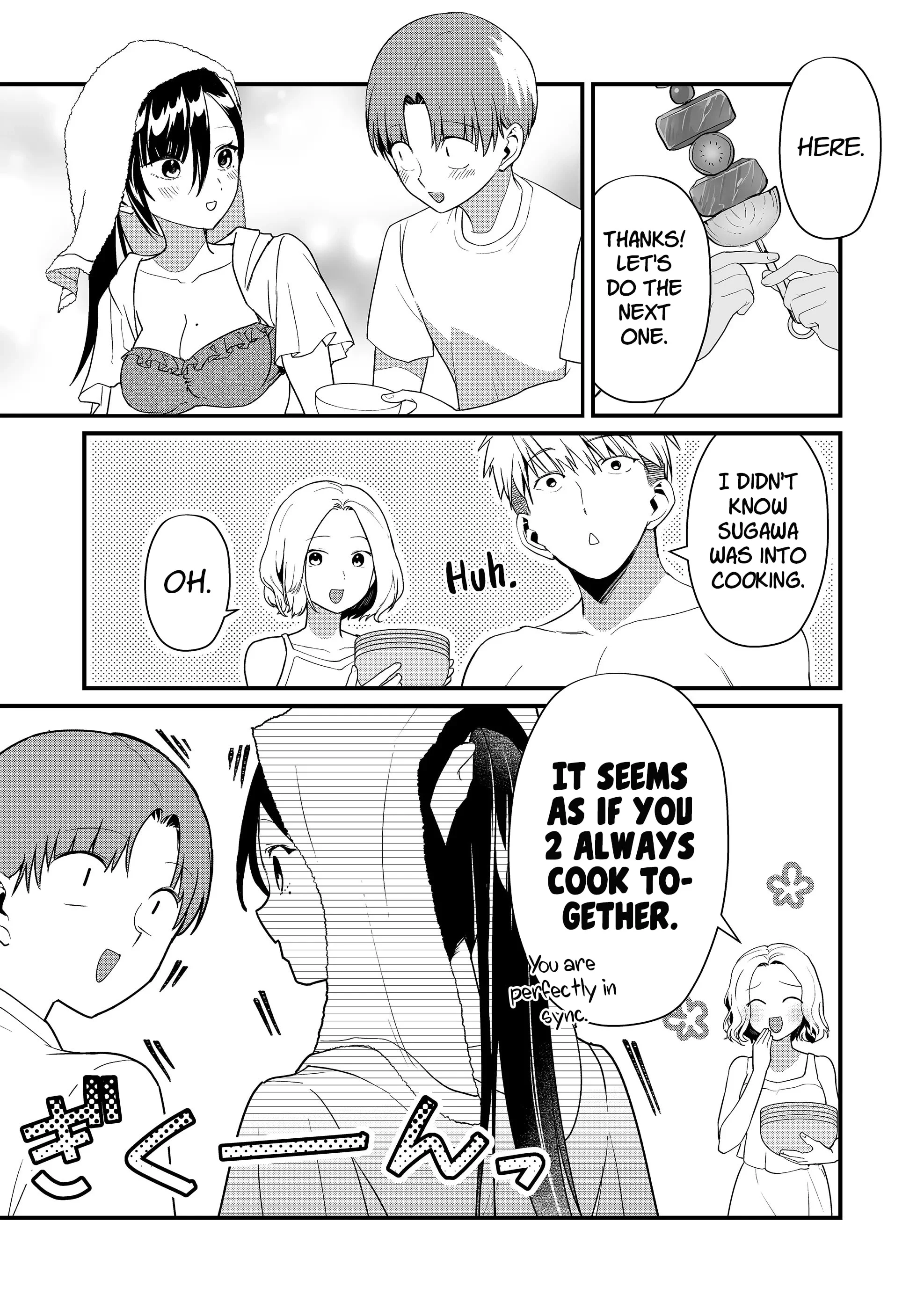 Page 8 of Chapter 51