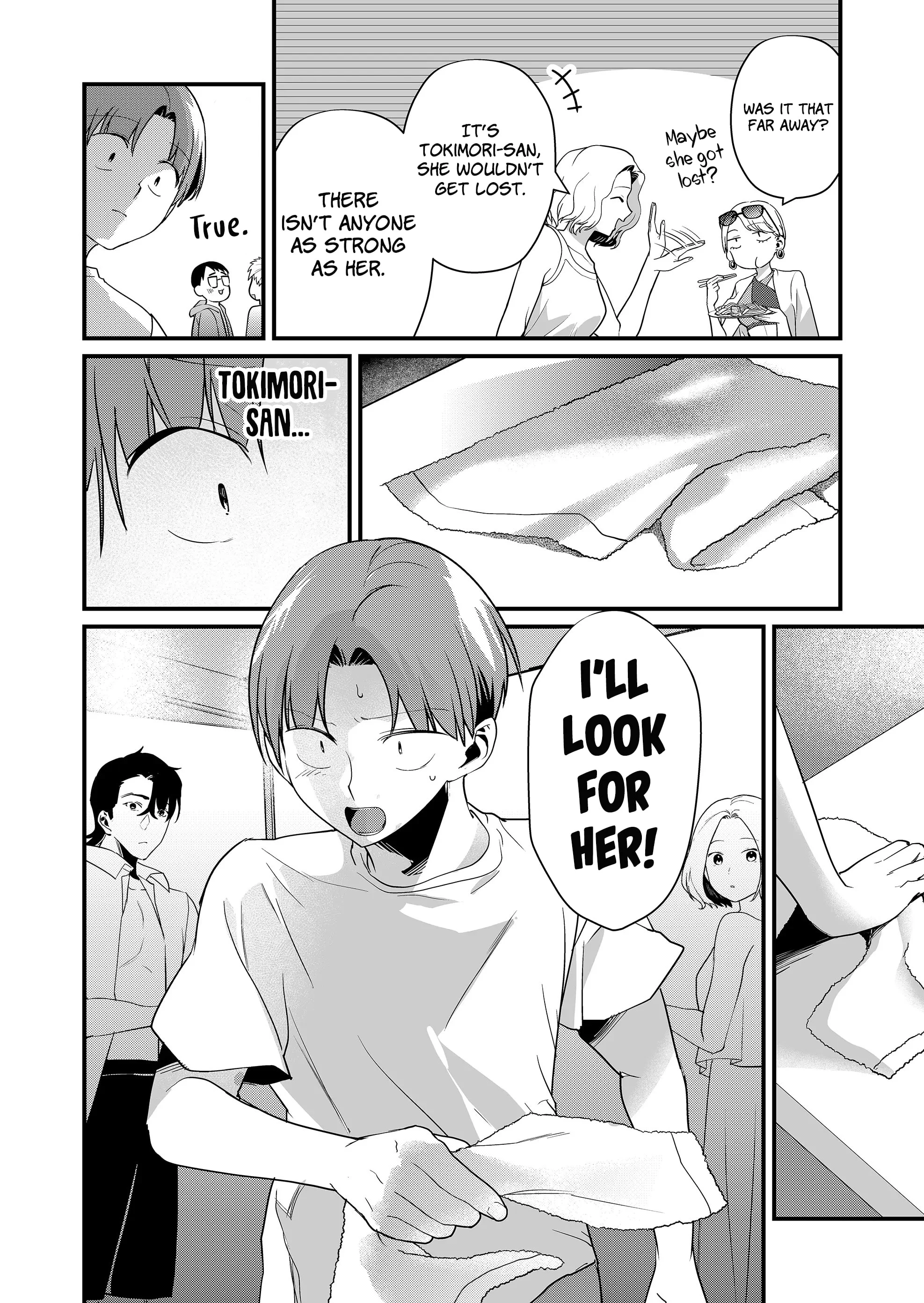 Page 13 of Chapter 51