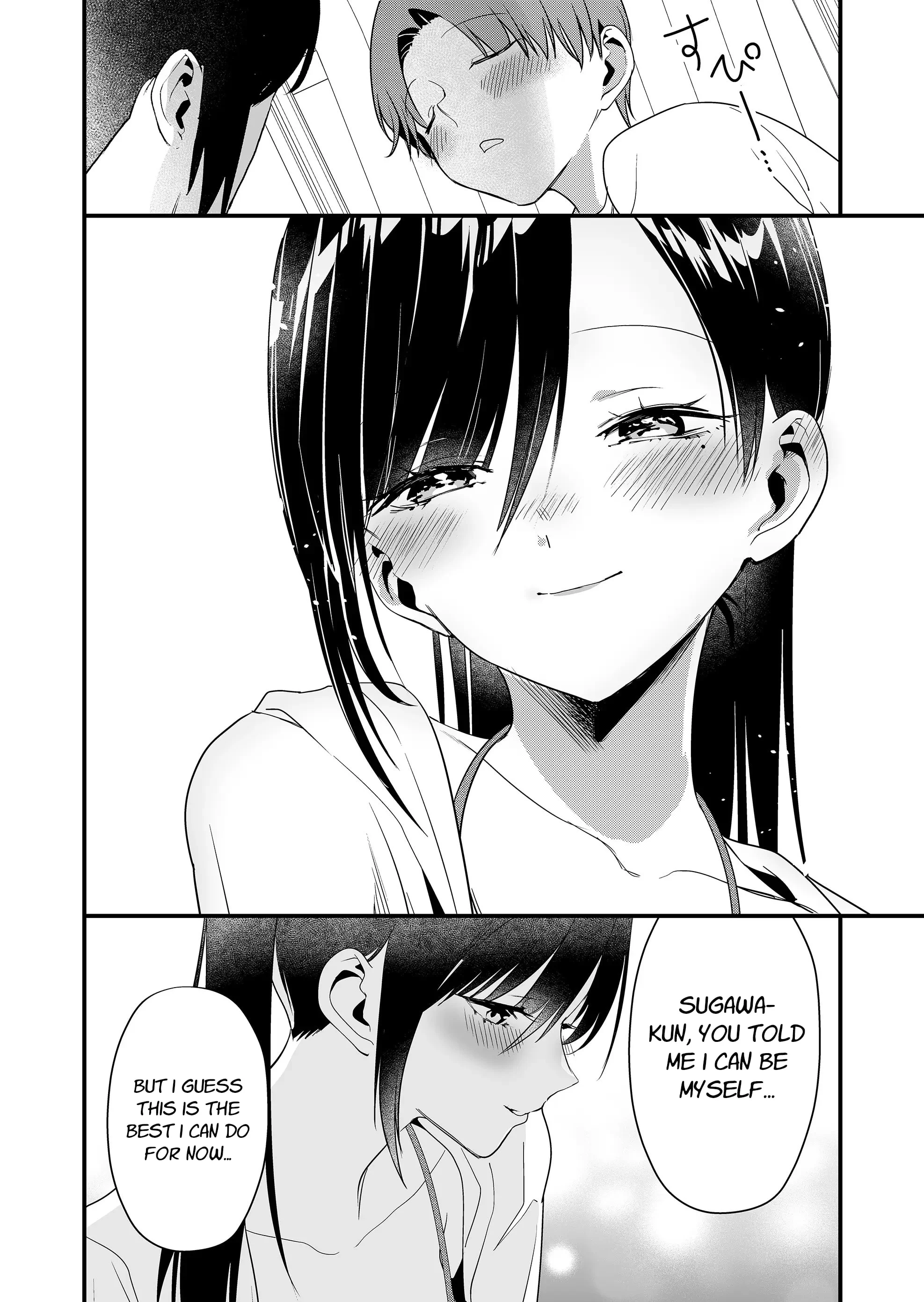 Page 13 of Chapter 52