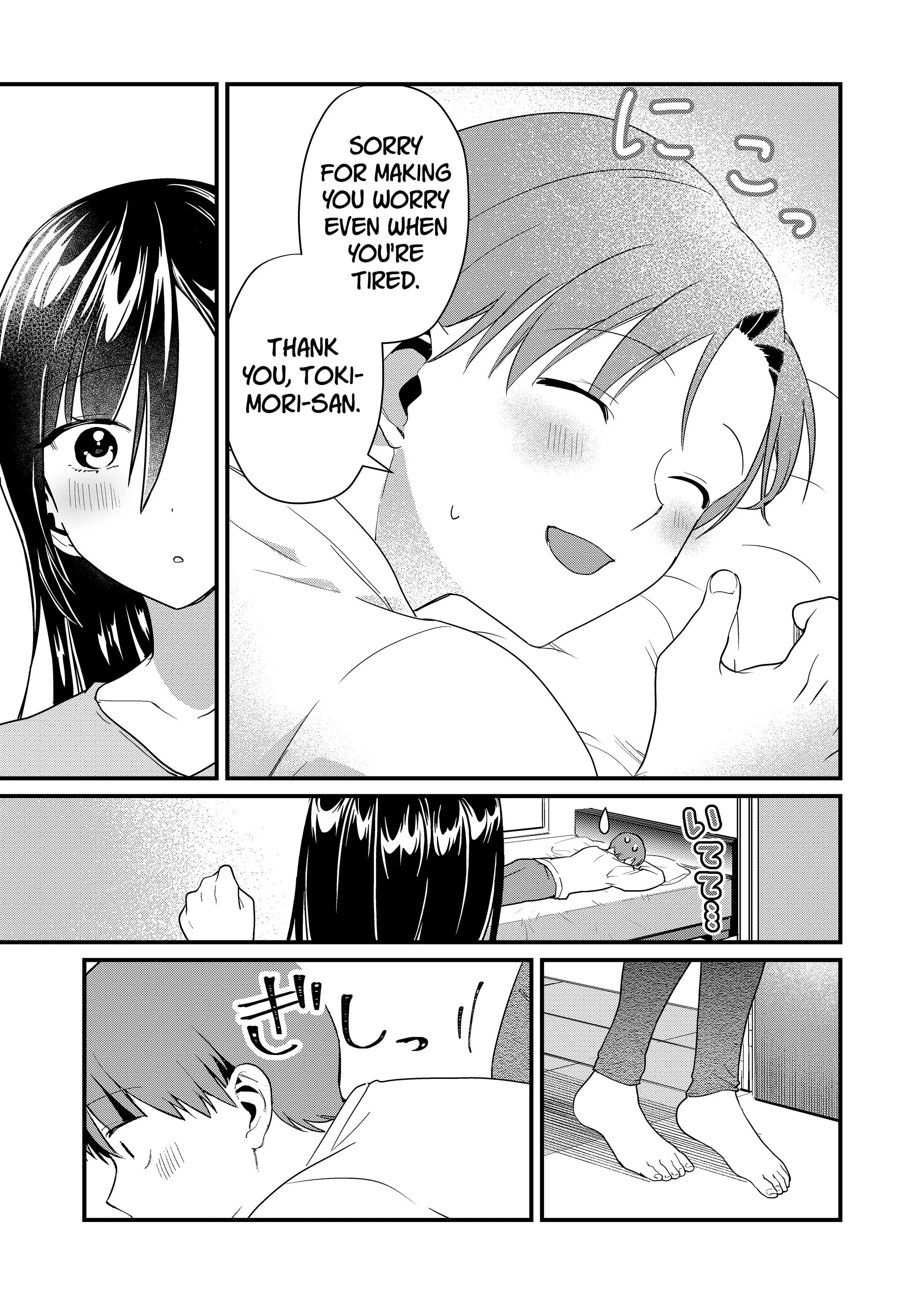 Page 6 of Chapter 53