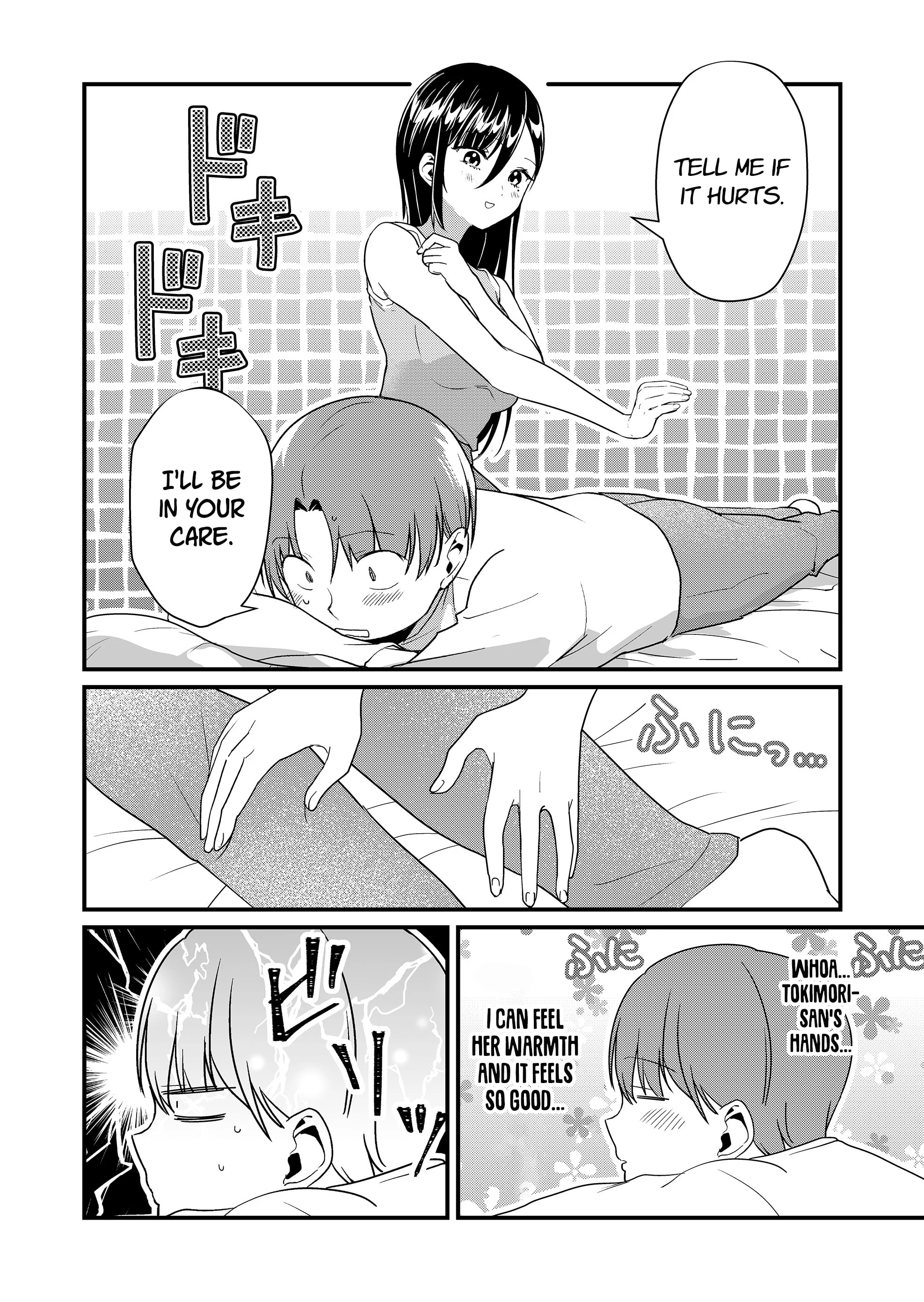 Page 9 of Chapter 53