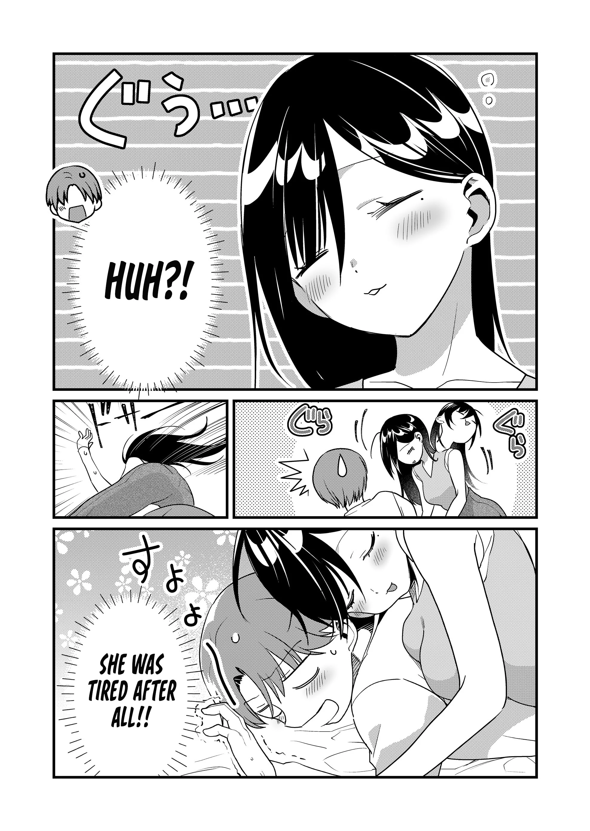 Page 14 of Chapter 53