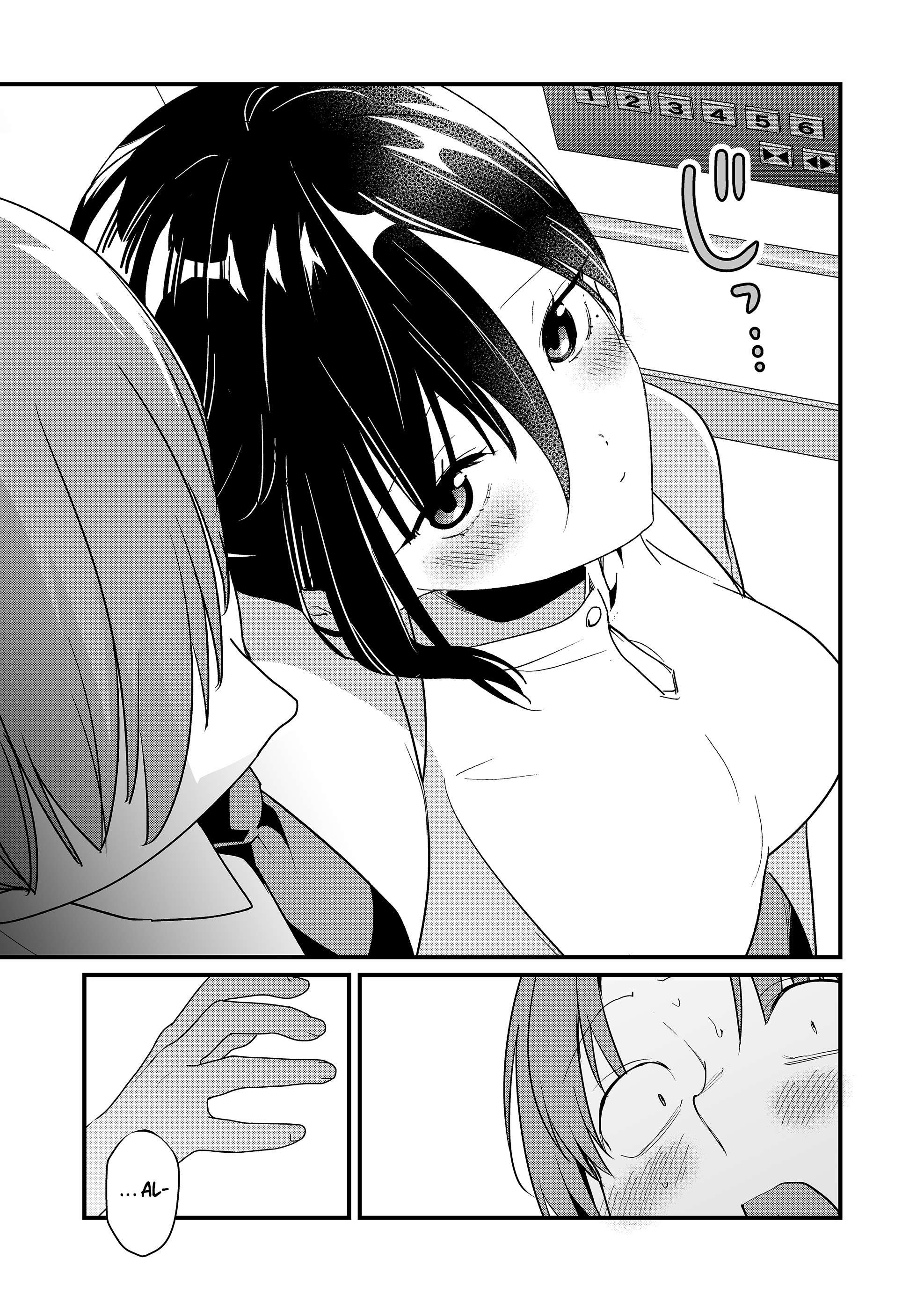 Page 8 of Chapter 54