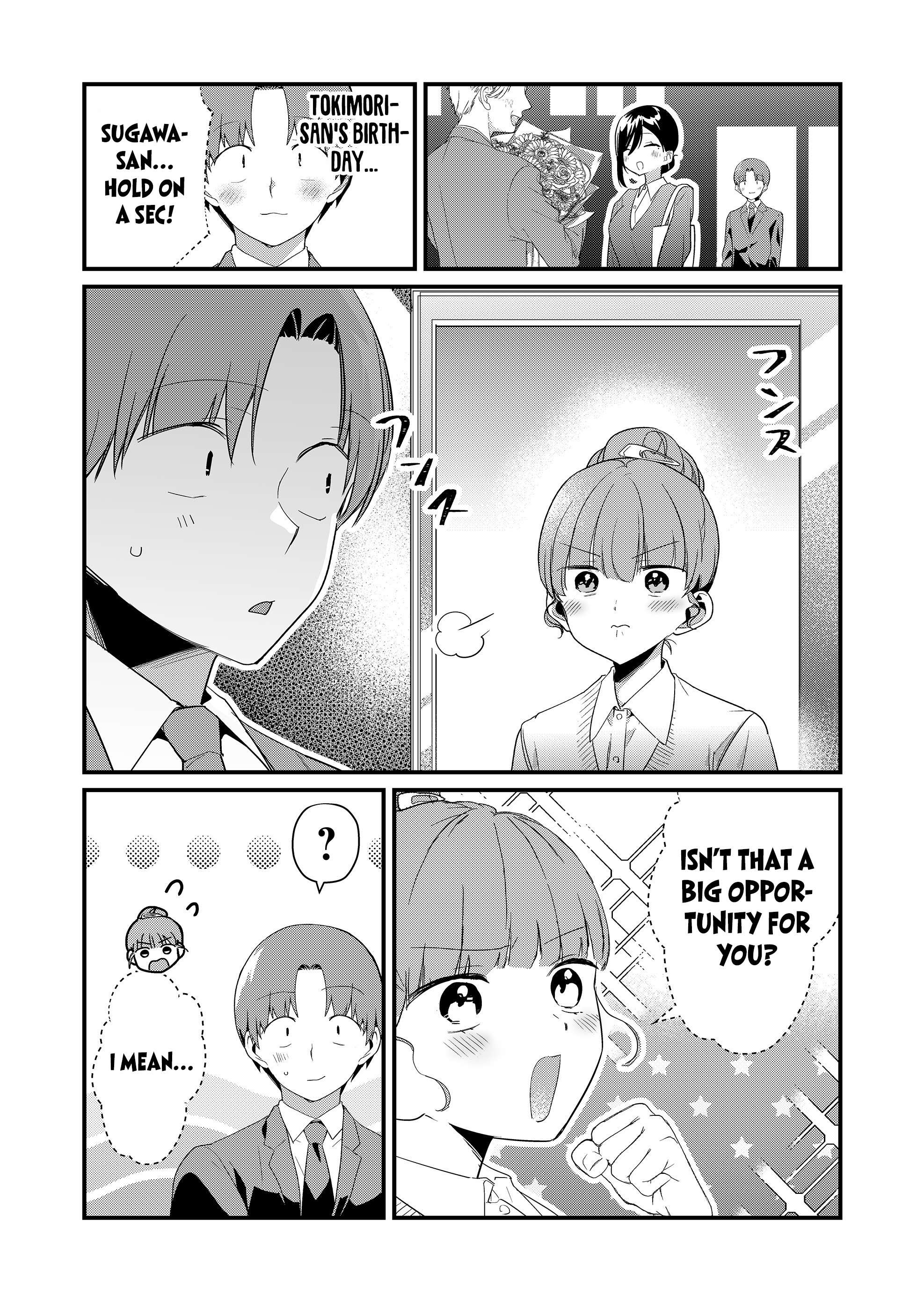 Page 8 of Chapter 55
