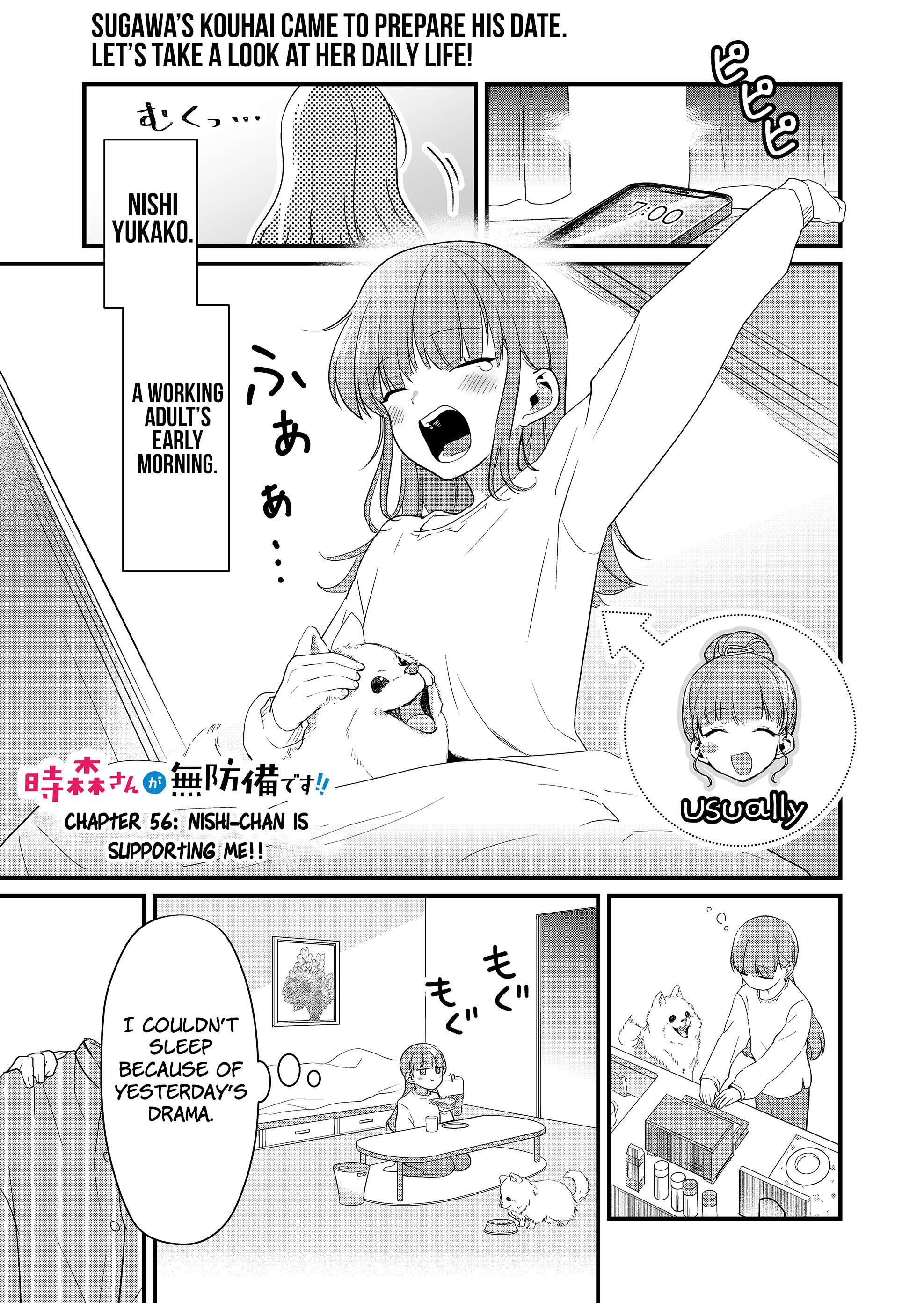 Page 2 of Chapter 56
