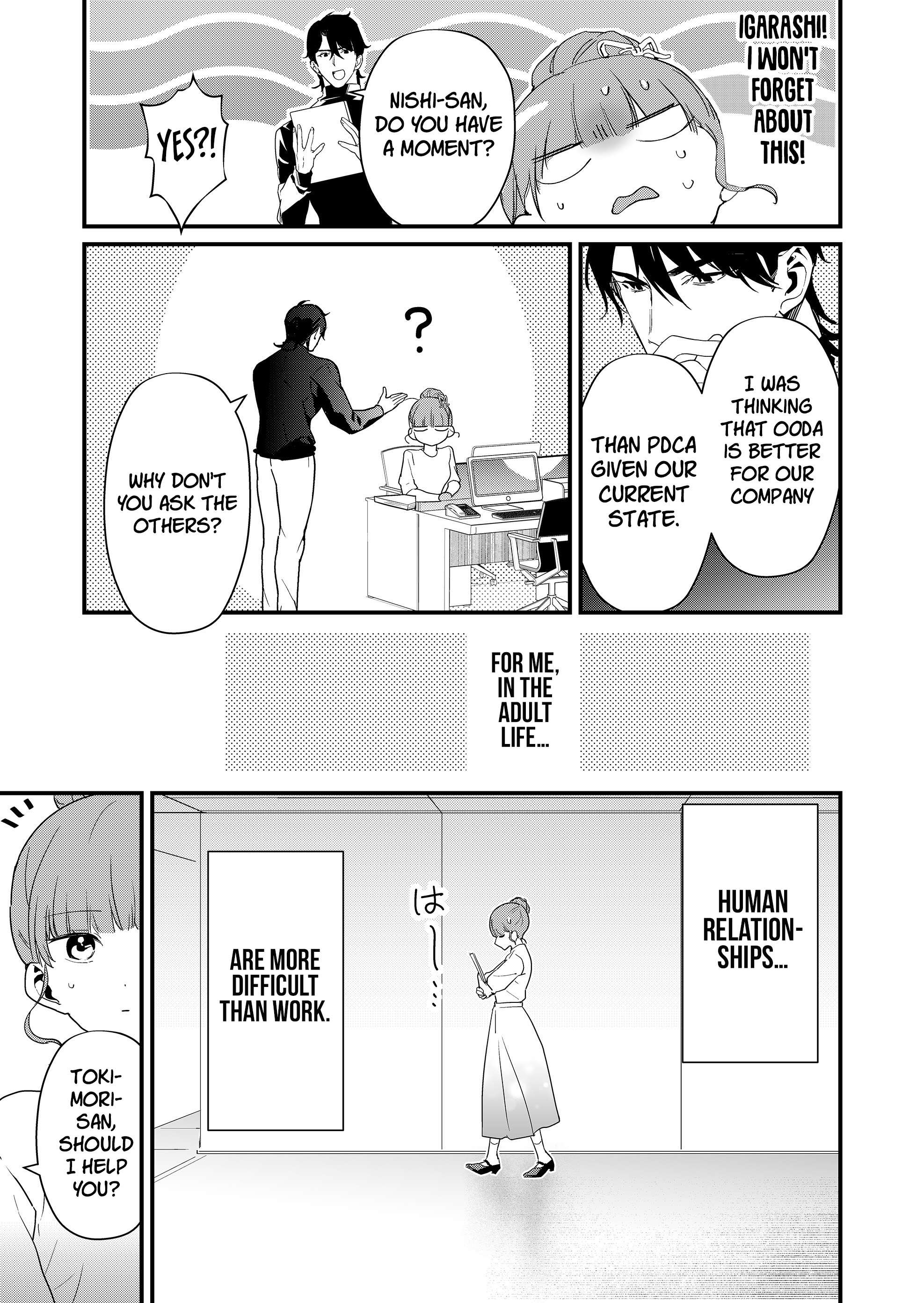 Page 6 of Chapter 56