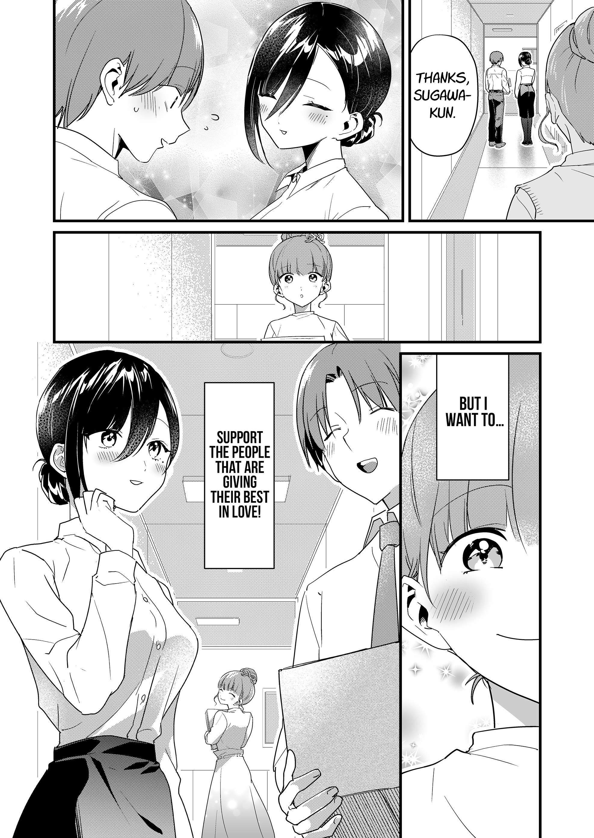 Page 7 of Chapter 56