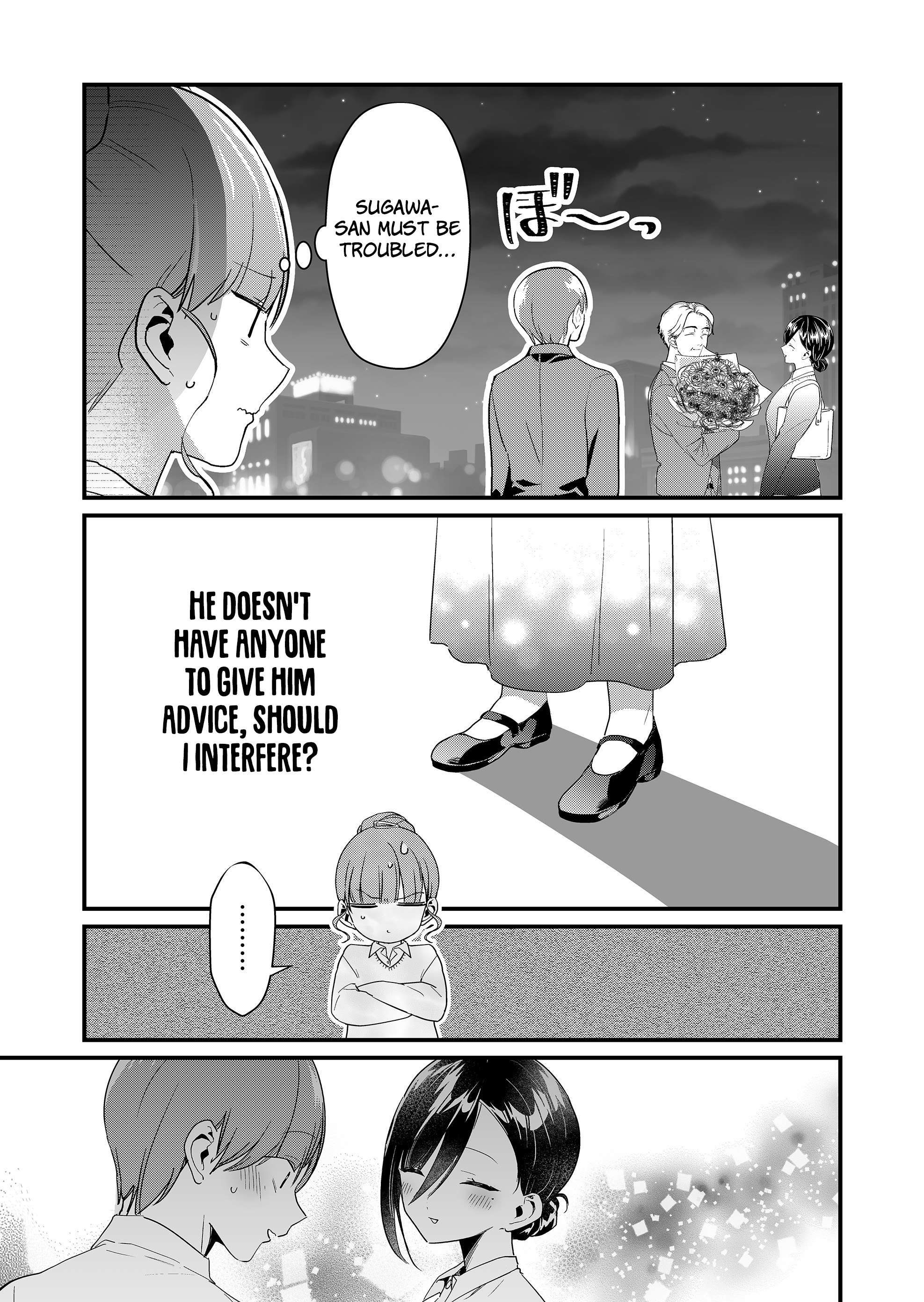 Page 12 of Chapter 56