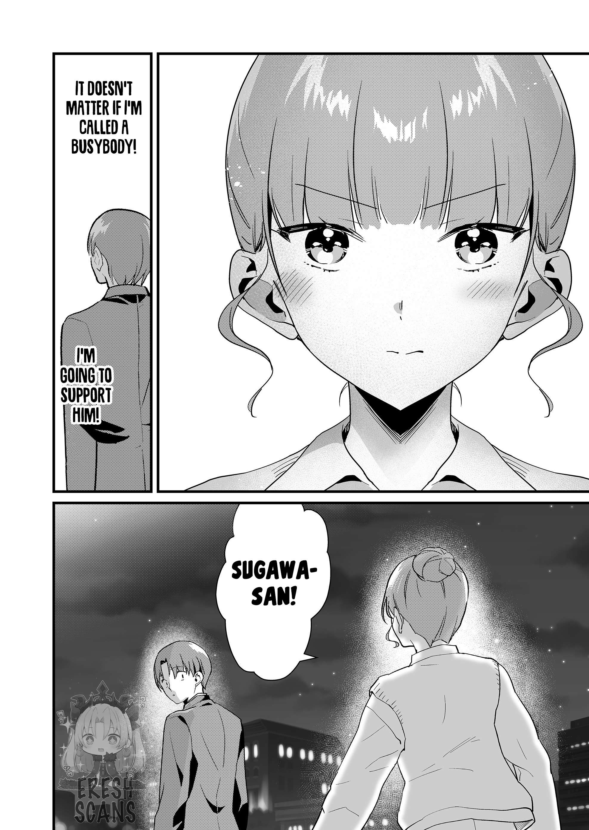 Page 13 of Chapter 56