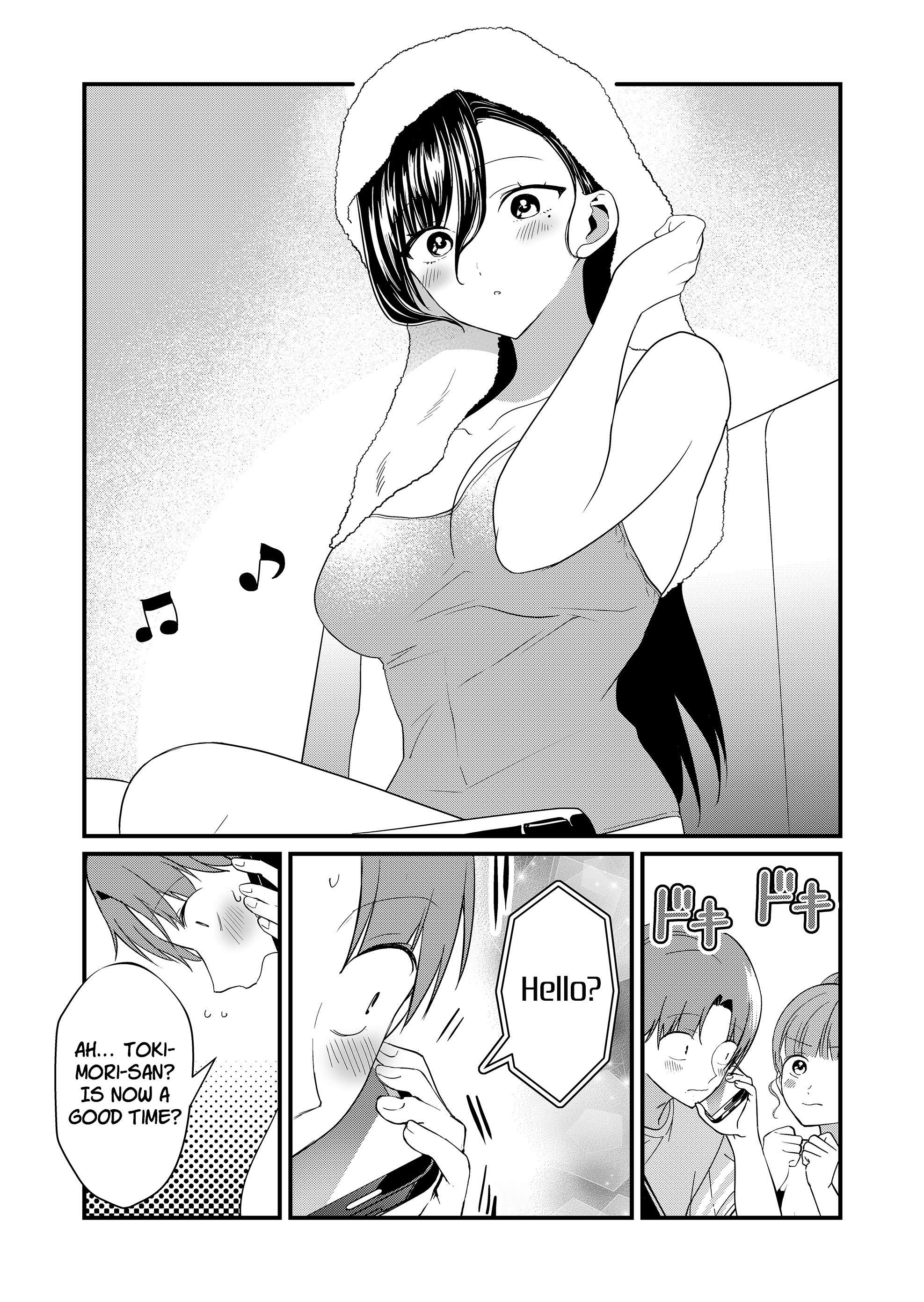 Page 7 of Chapter 58