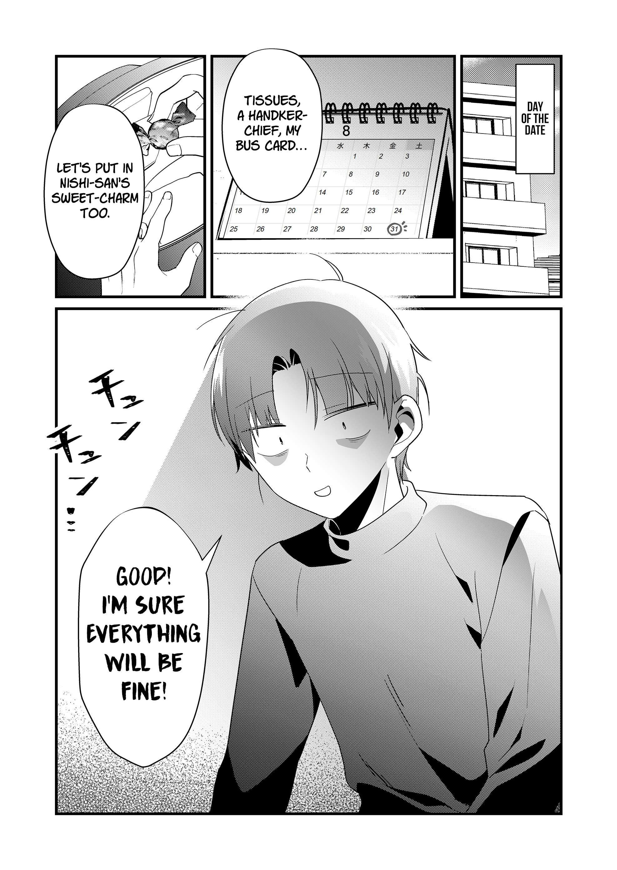 Page 13 of Chapter 58
