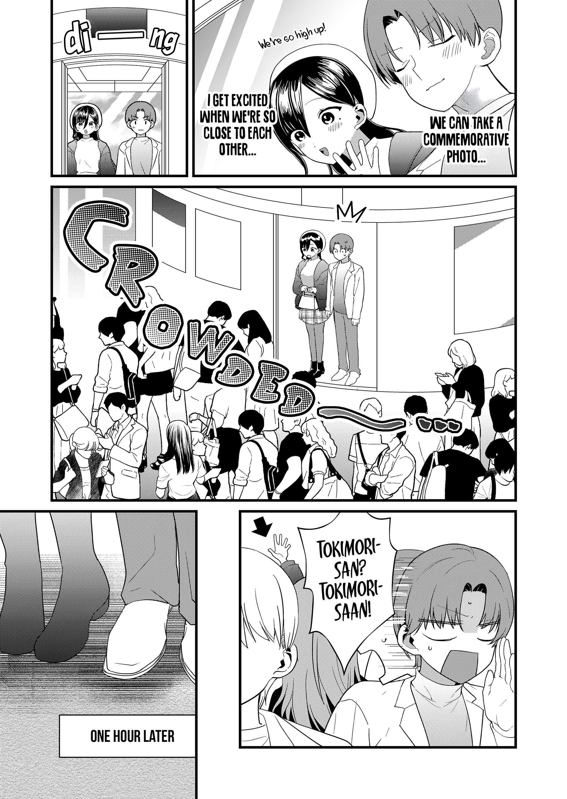 Page 6 of Chapter 59