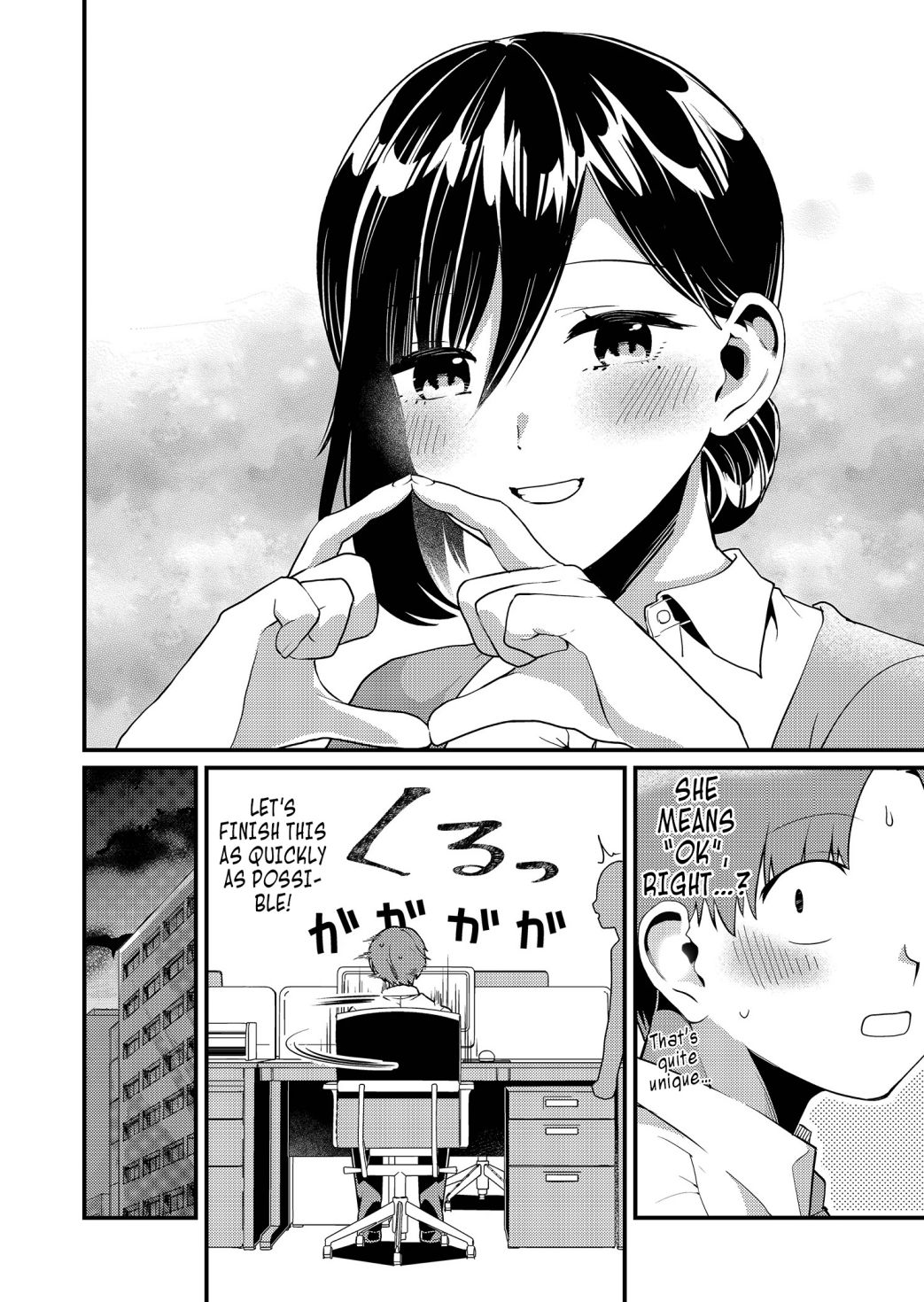 Page 5 of Chapter 6