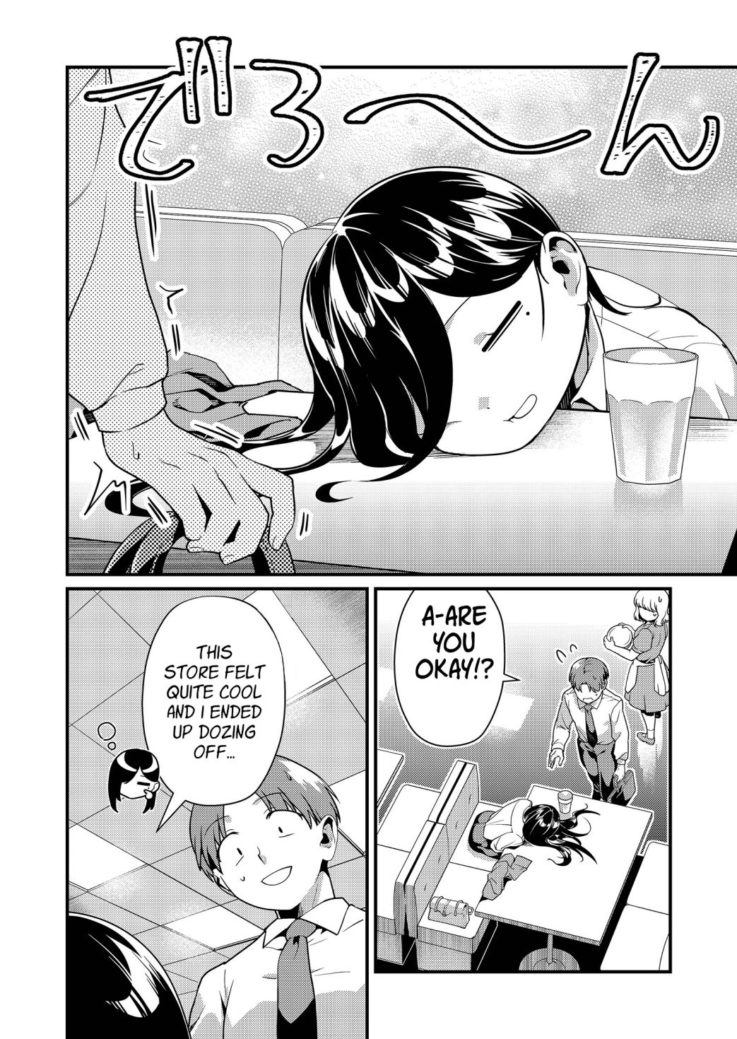 Page 7 of Chapter 6