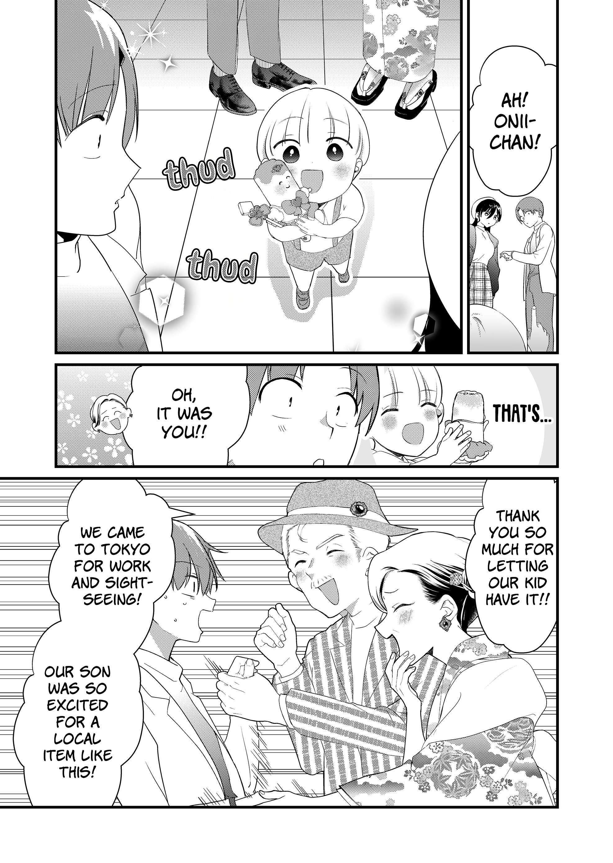 Page 8 of Chapter 60
