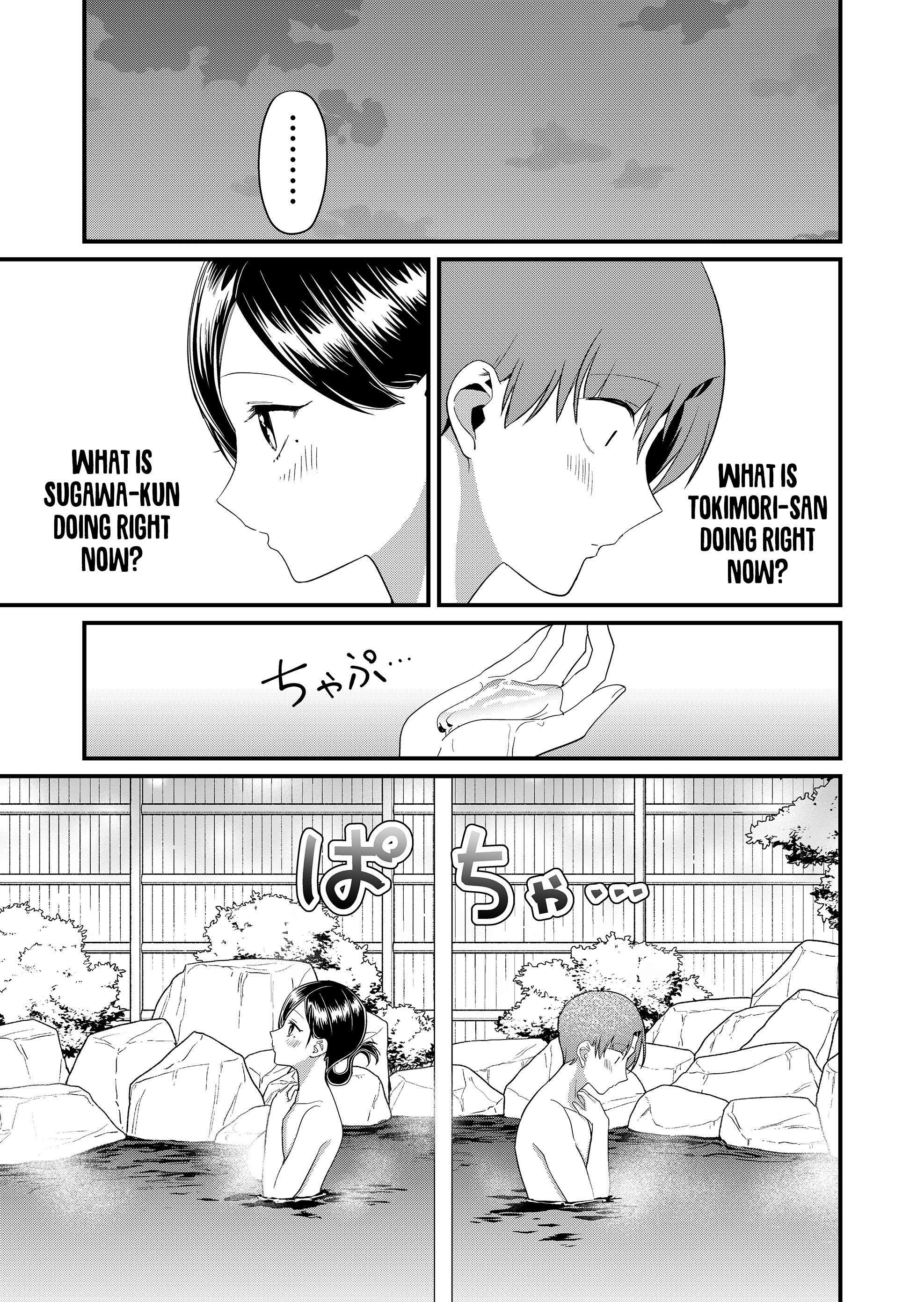Page 9 of Chapter 63
