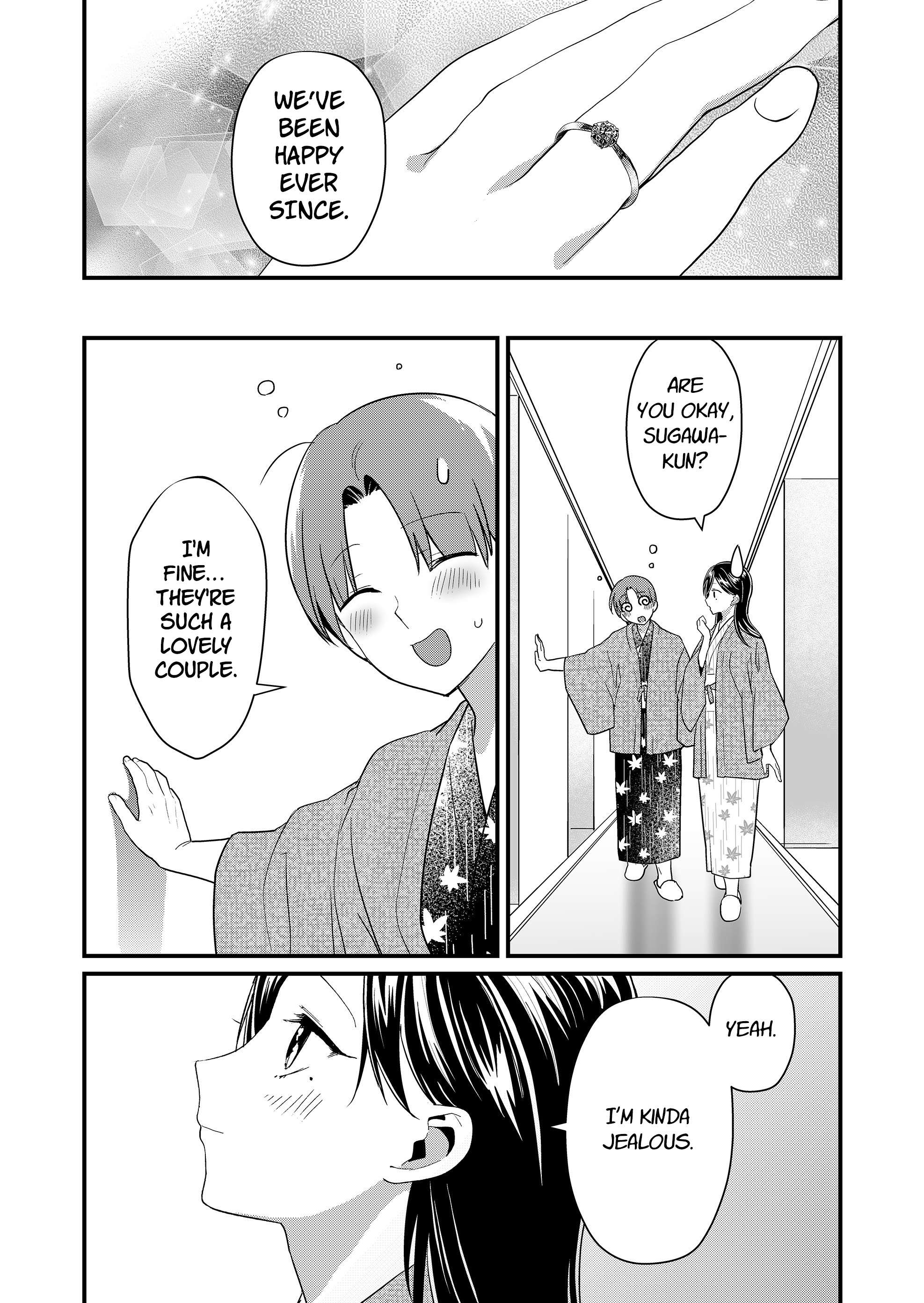 Page 7 of Chapter 64