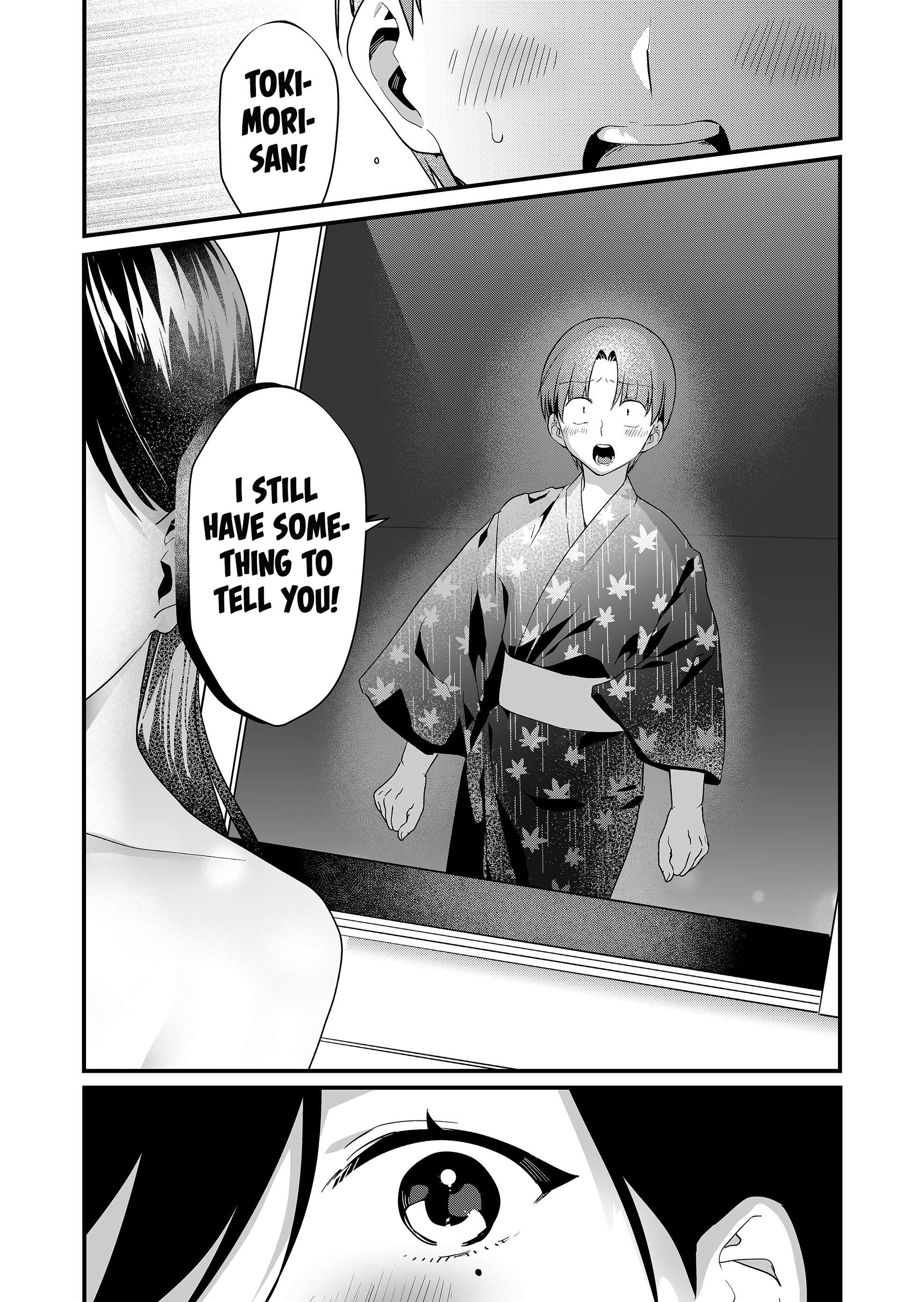 Page 13 of Chapter 64