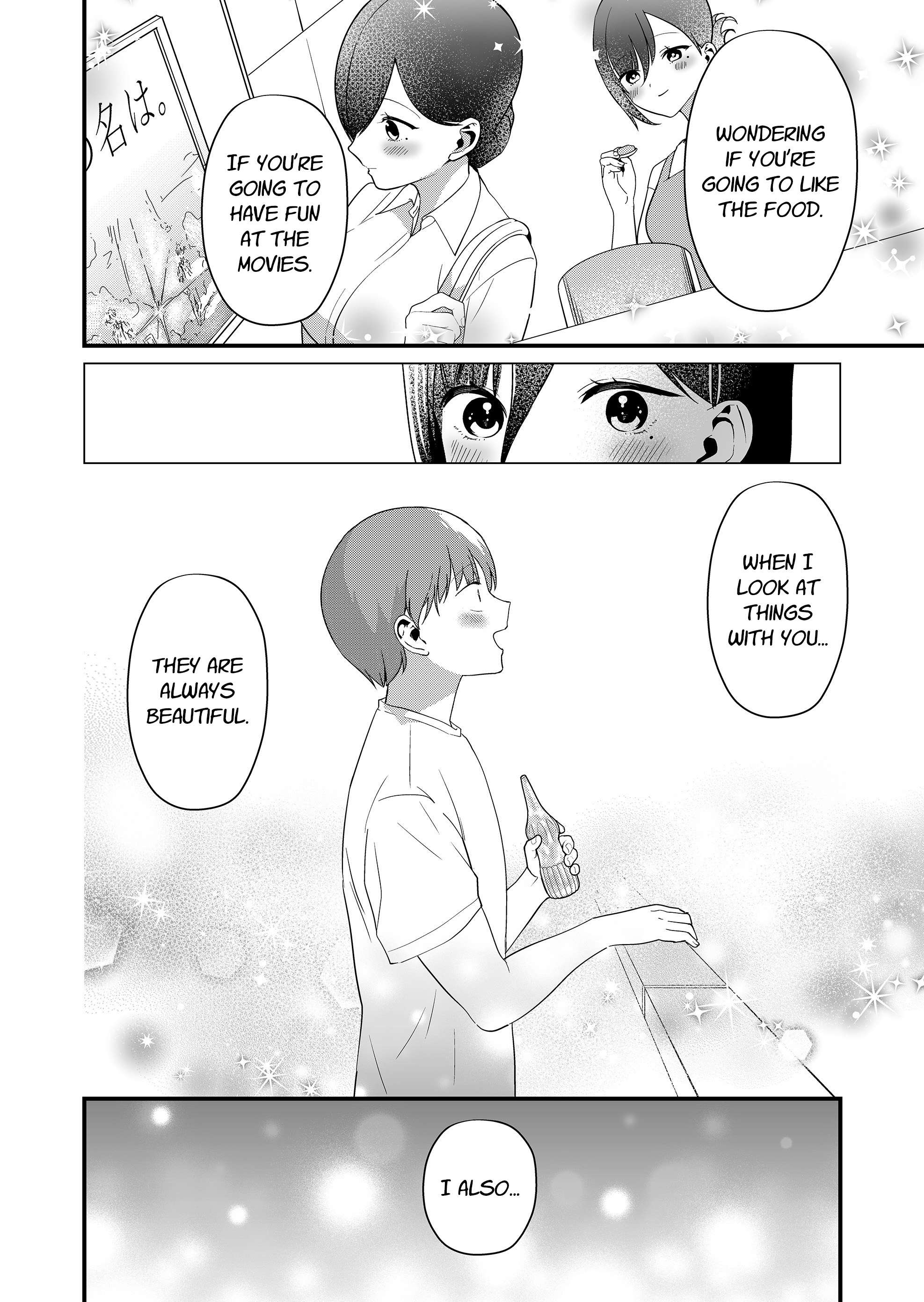 Page 8 of Chapter 65
