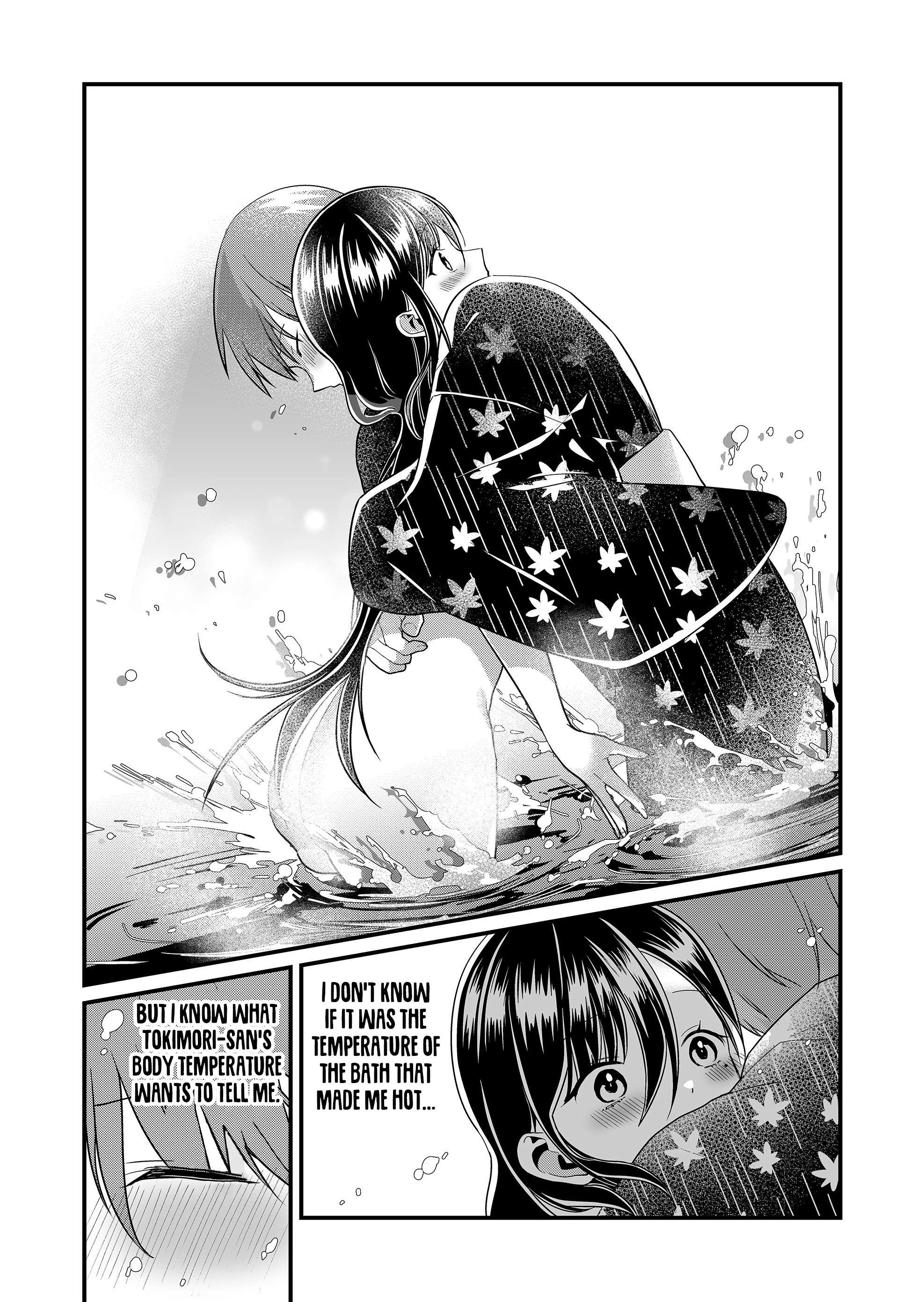 Page 12 of Chapter 65