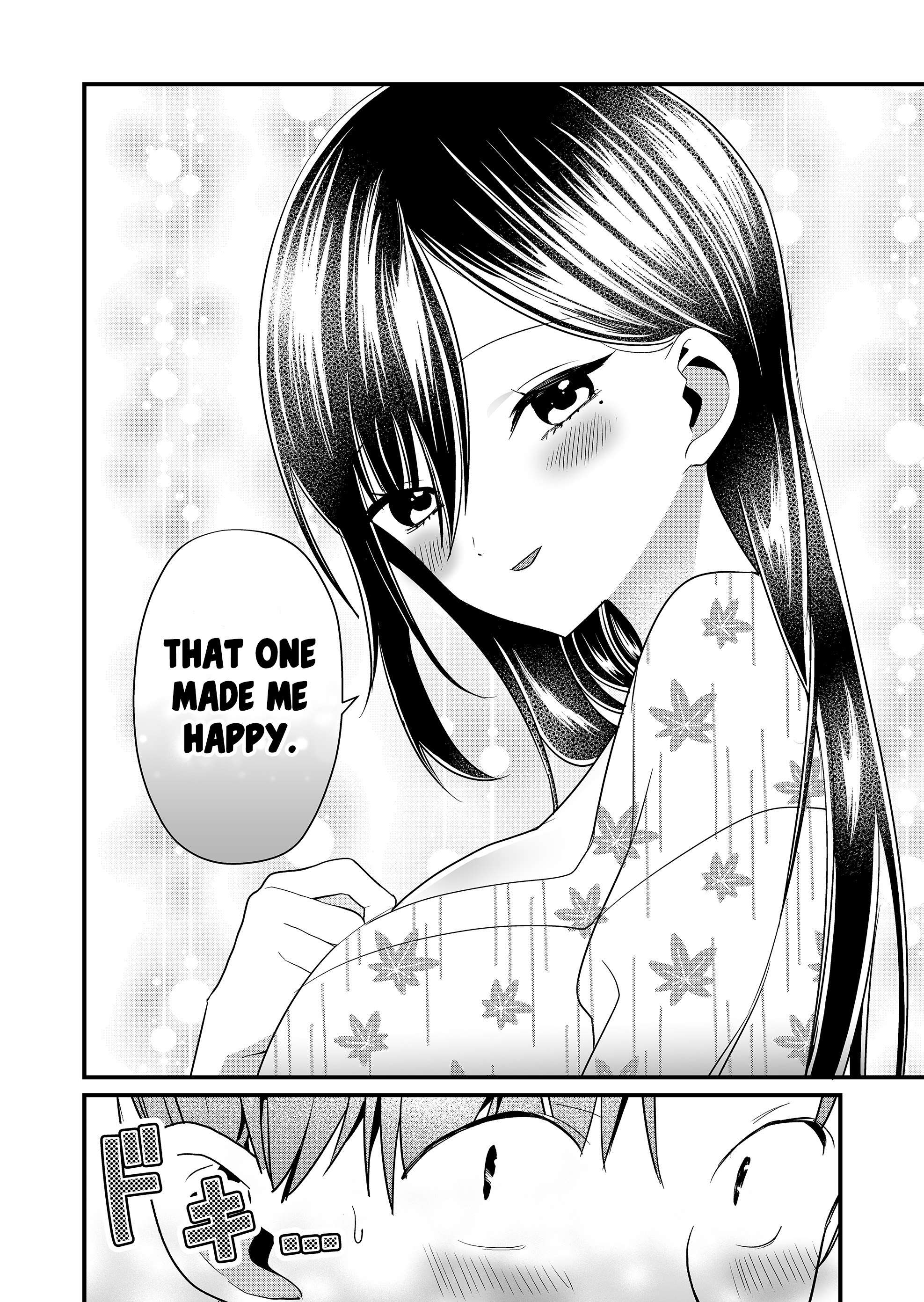 Page 8 of Chapter 66