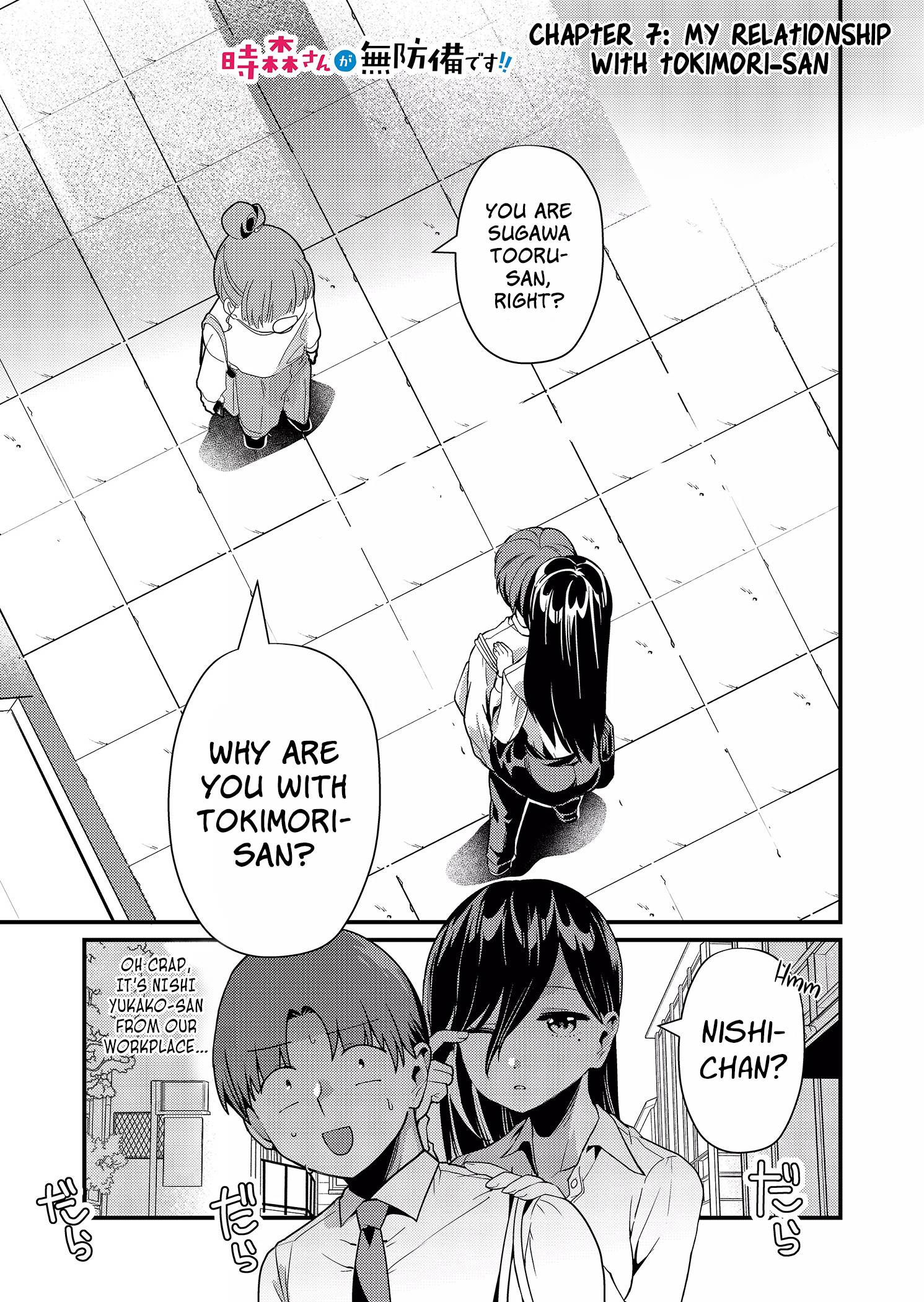 Page 2 of Chapter 7