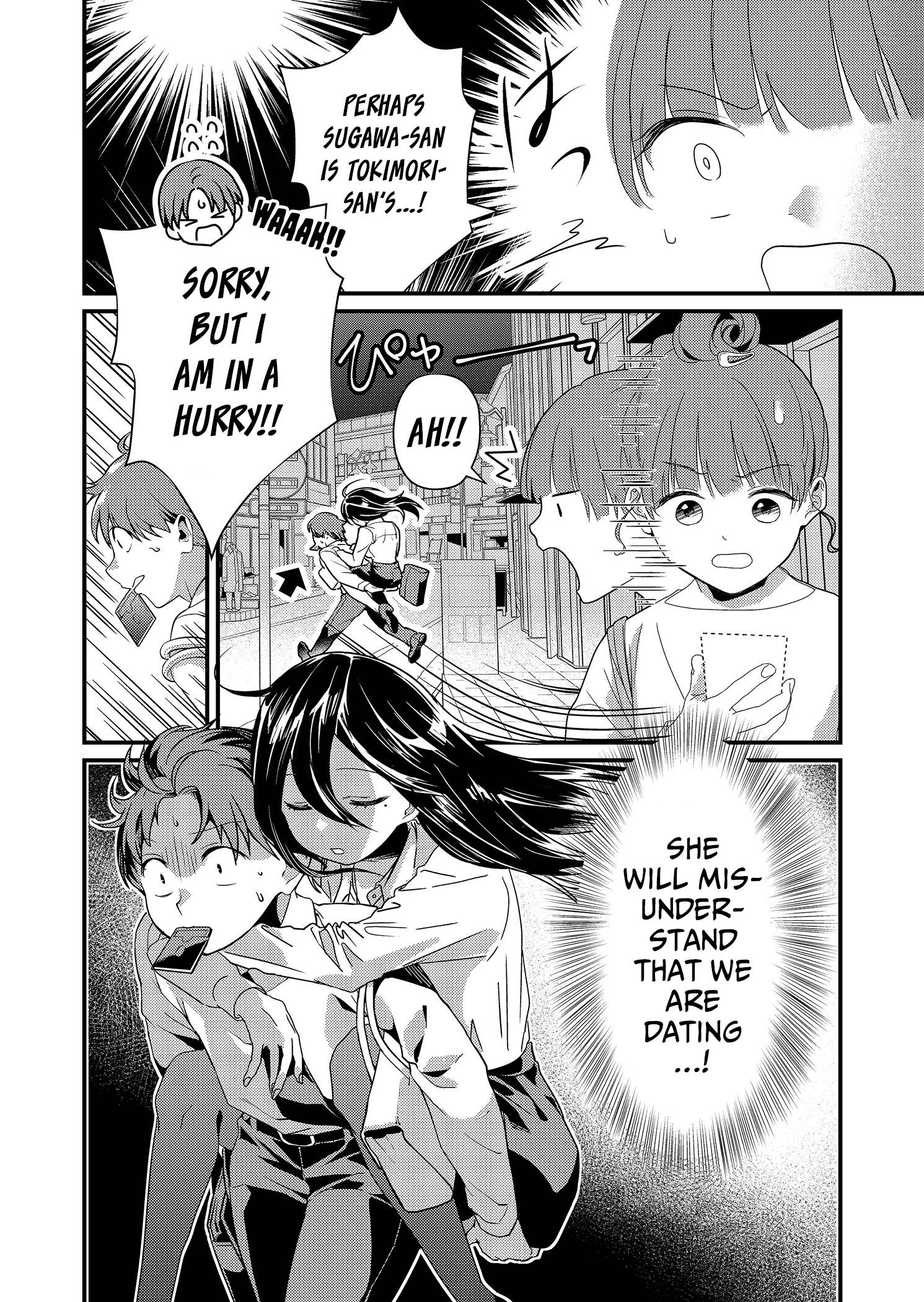 Page 3 of Chapter 7
