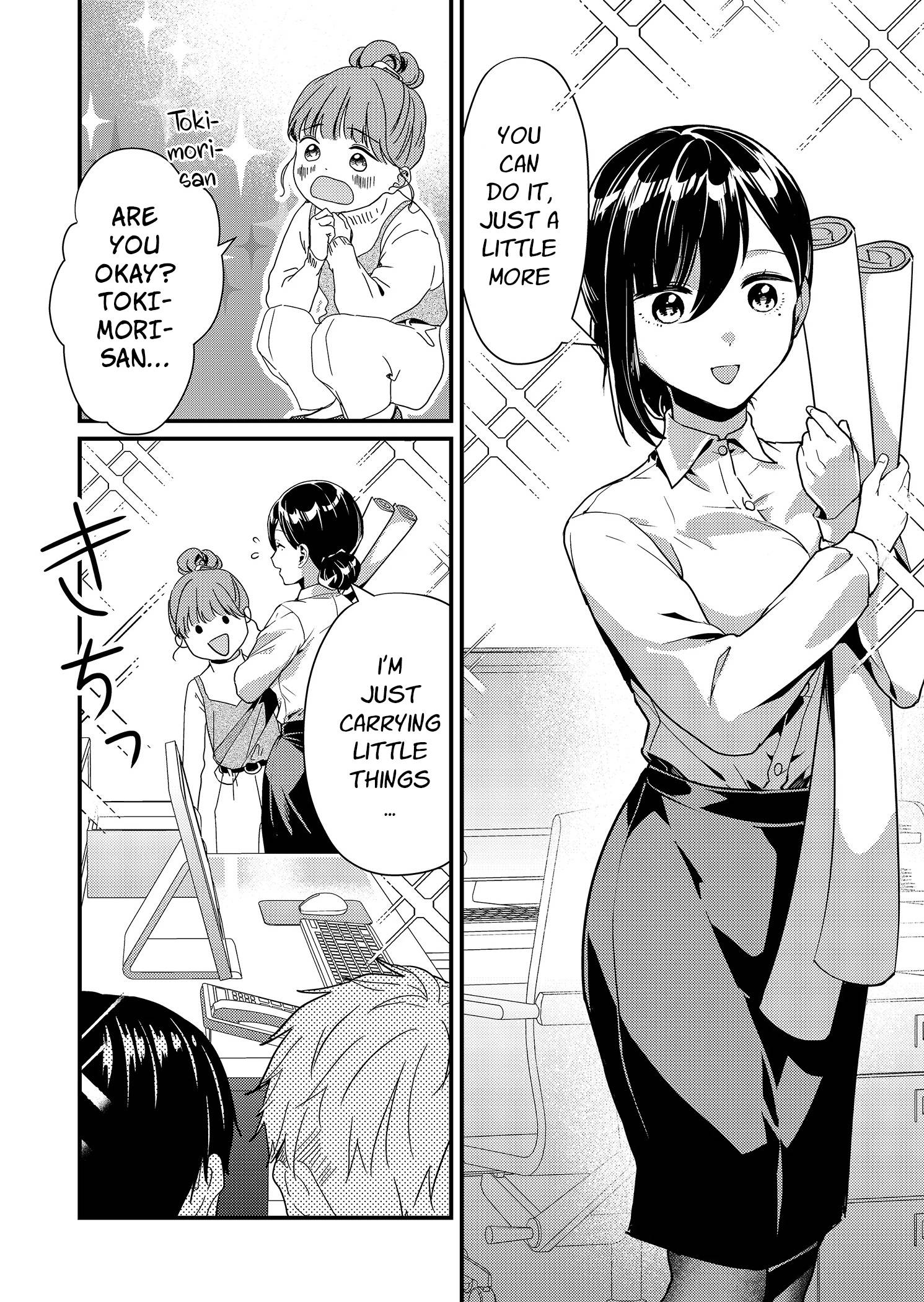 Page 3 of Chapter 8