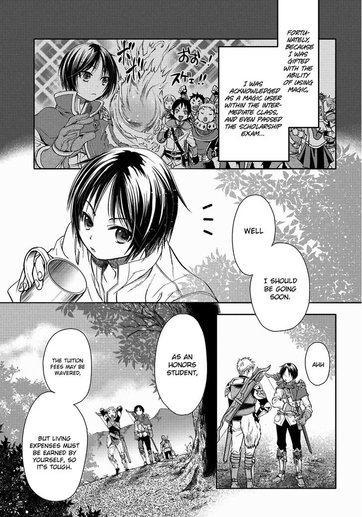 Page 7 of Chapter 1