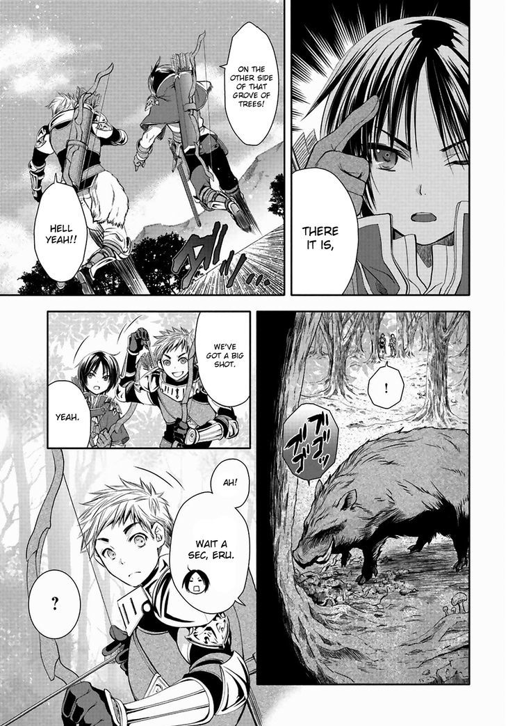Page 13 of Chapter 1
