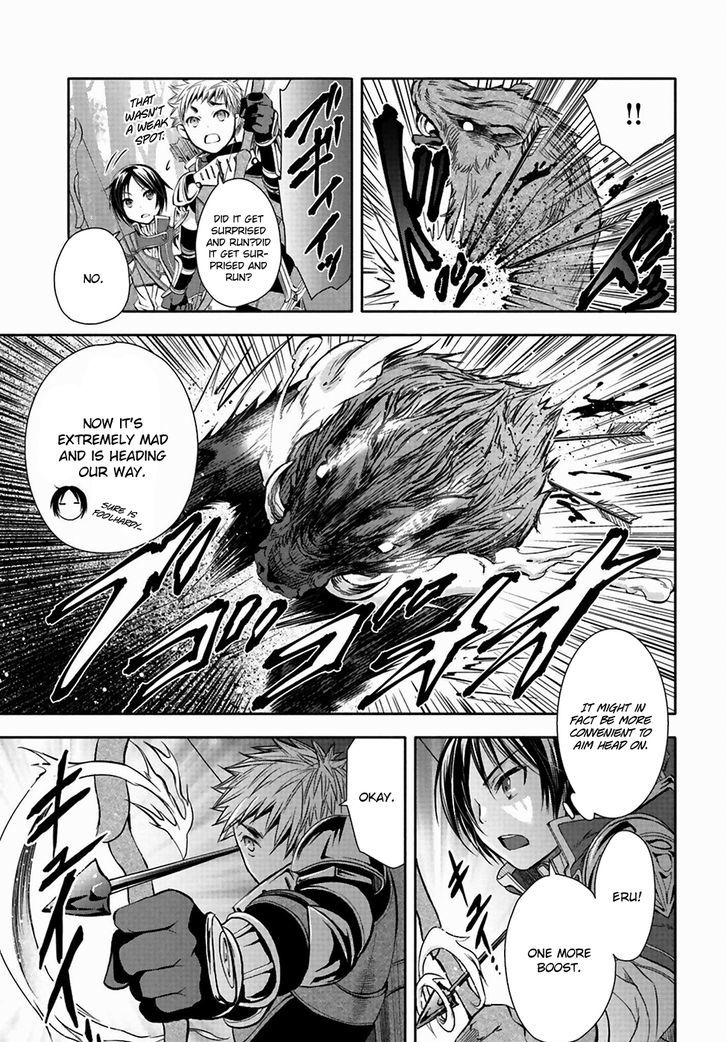 Page 15 of Chapter 1