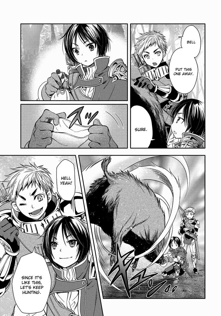 Page 17 of Chapter 1
