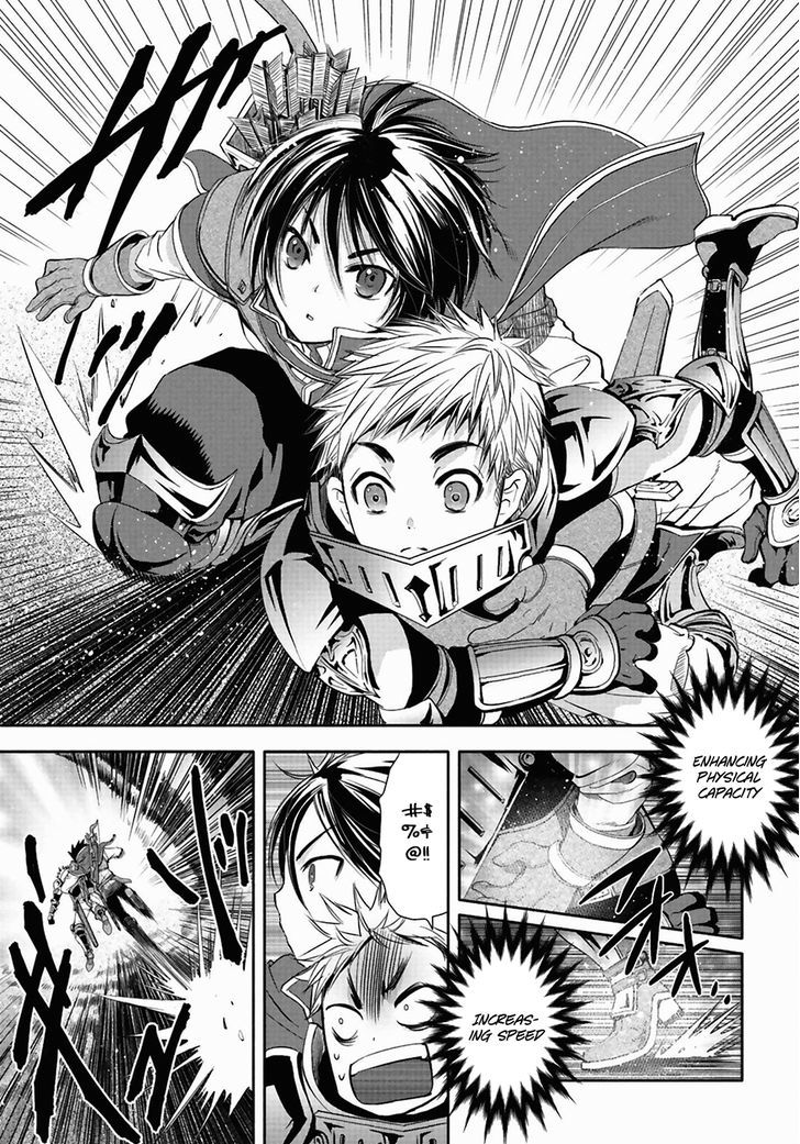 Page 21 of Chapter 1