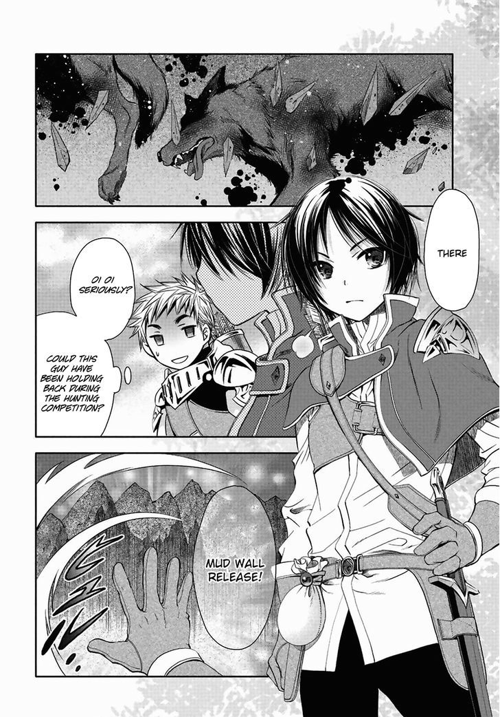 Page 26 of Chapter 1
