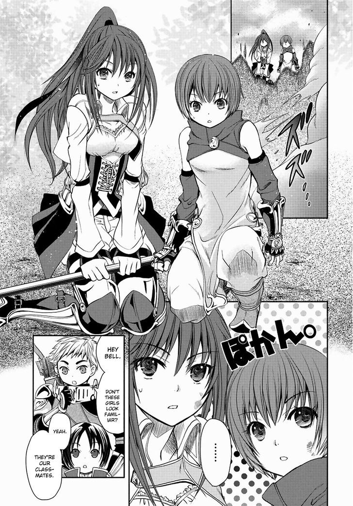 Page 27 of Chapter 1