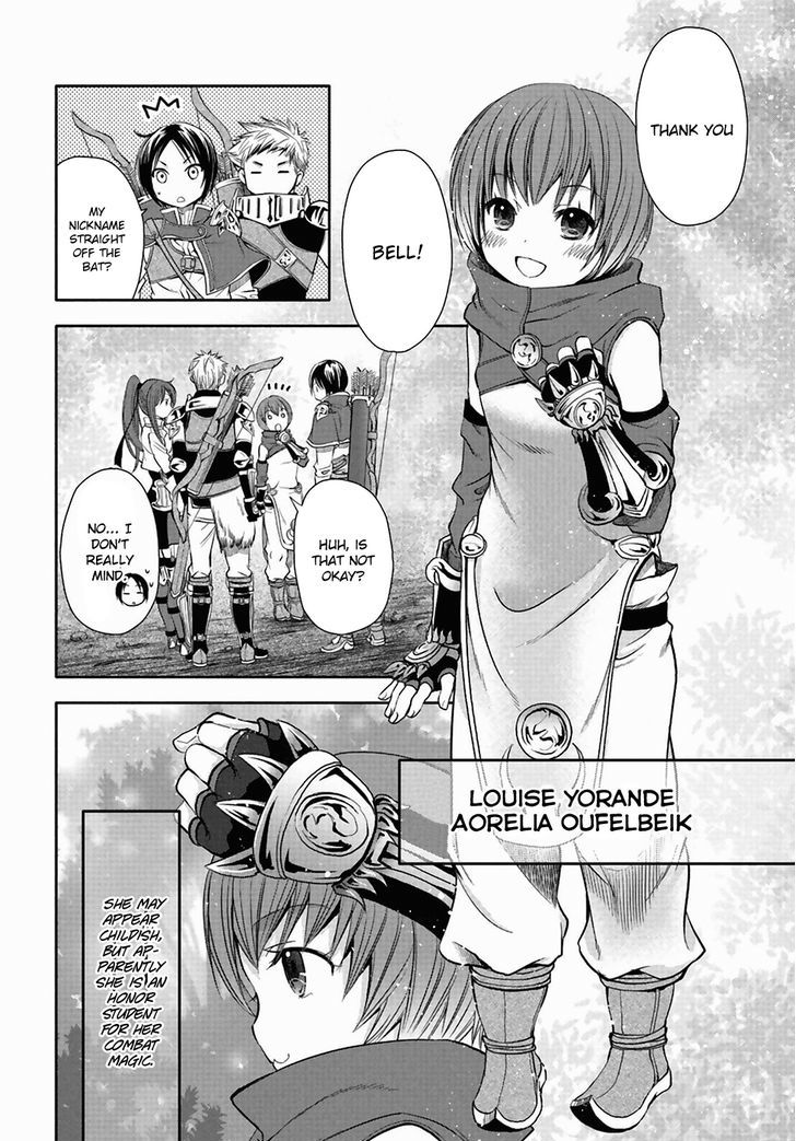 Page 30 of Chapter 1