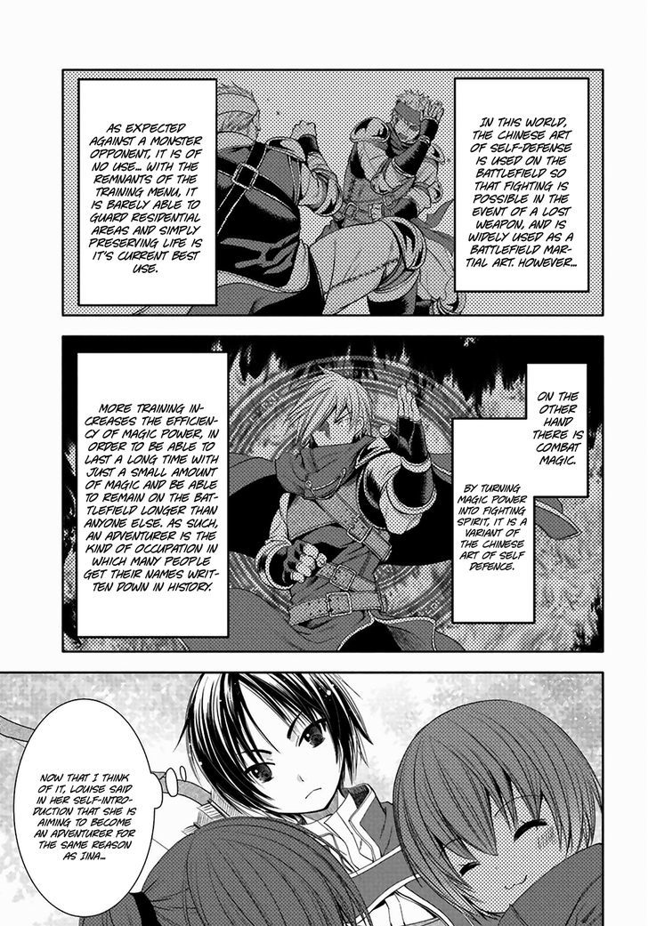 Page 31 of Chapter 1