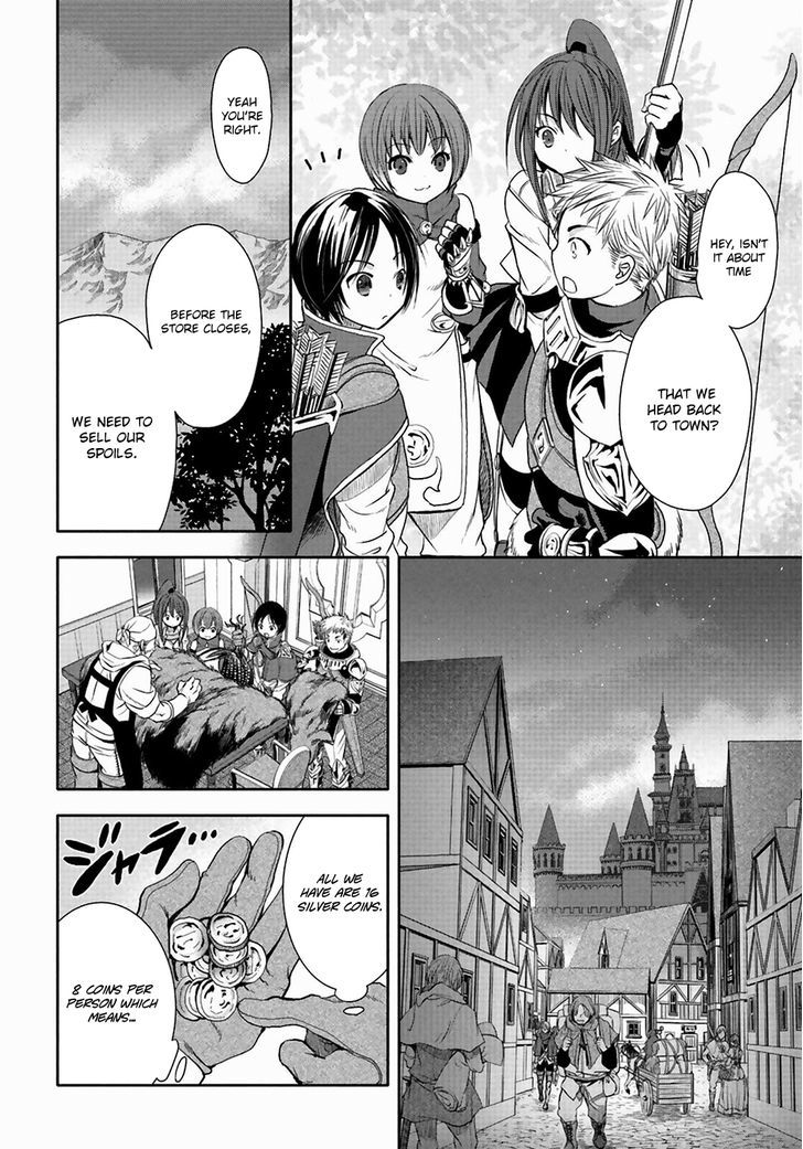Page 32 of Chapter 1