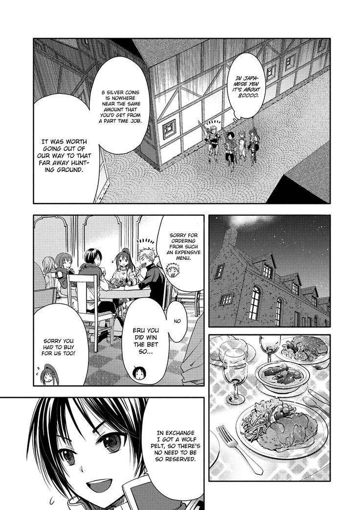 Page 33 of Chapter 1