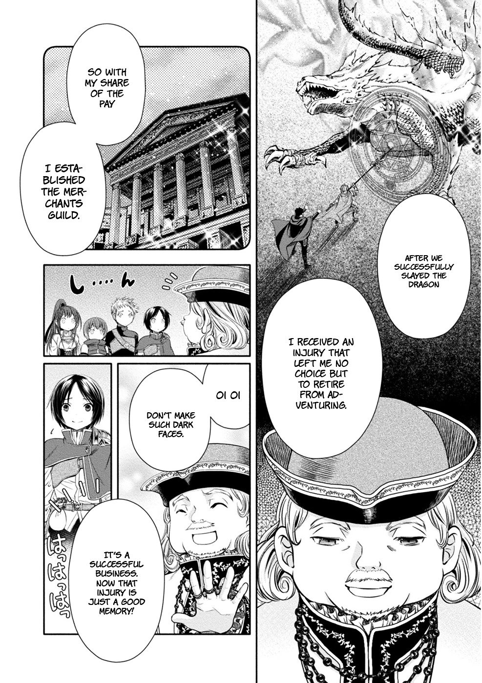 Page 12 of Chapter 10