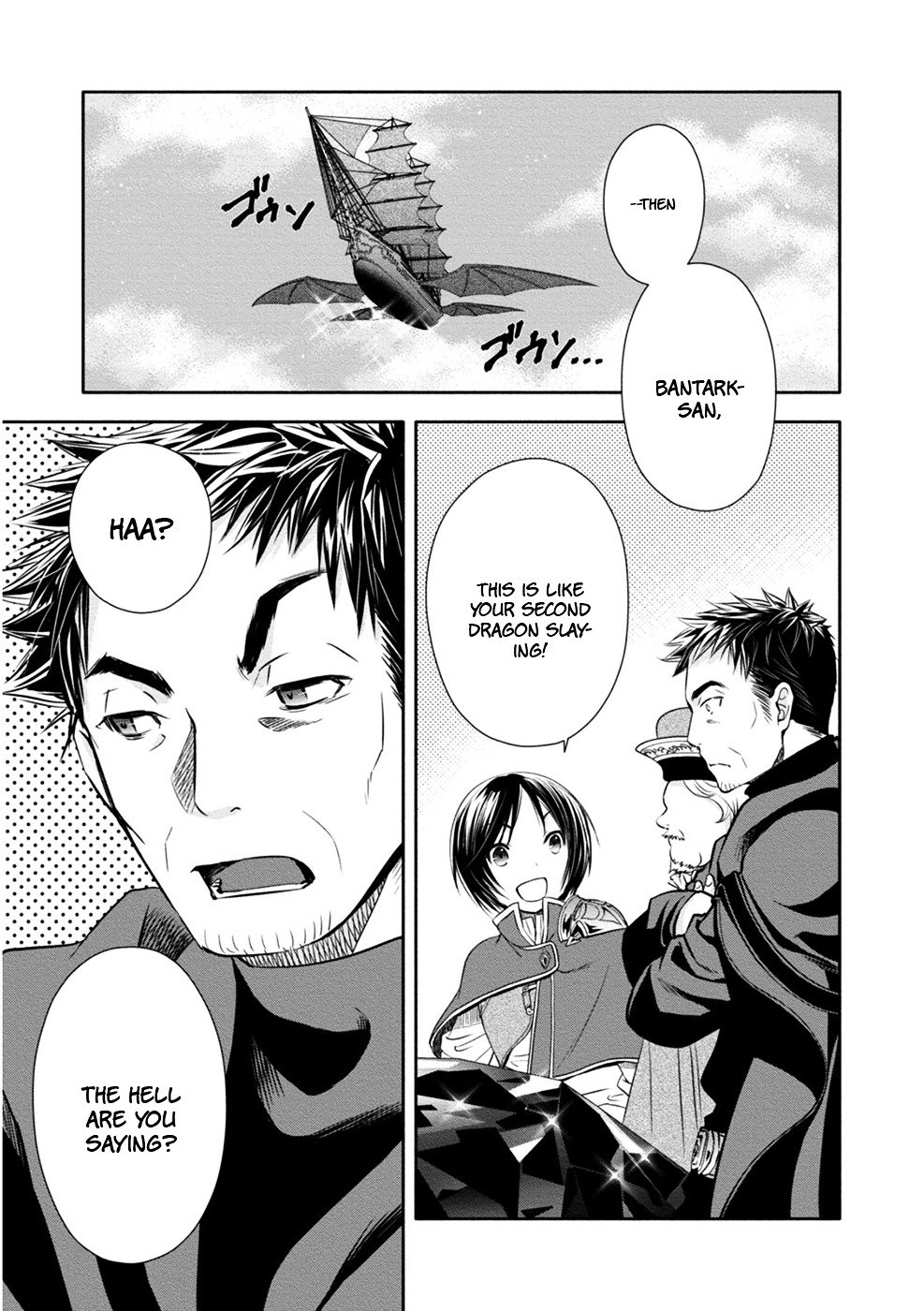 Page 13 of Chapter 10