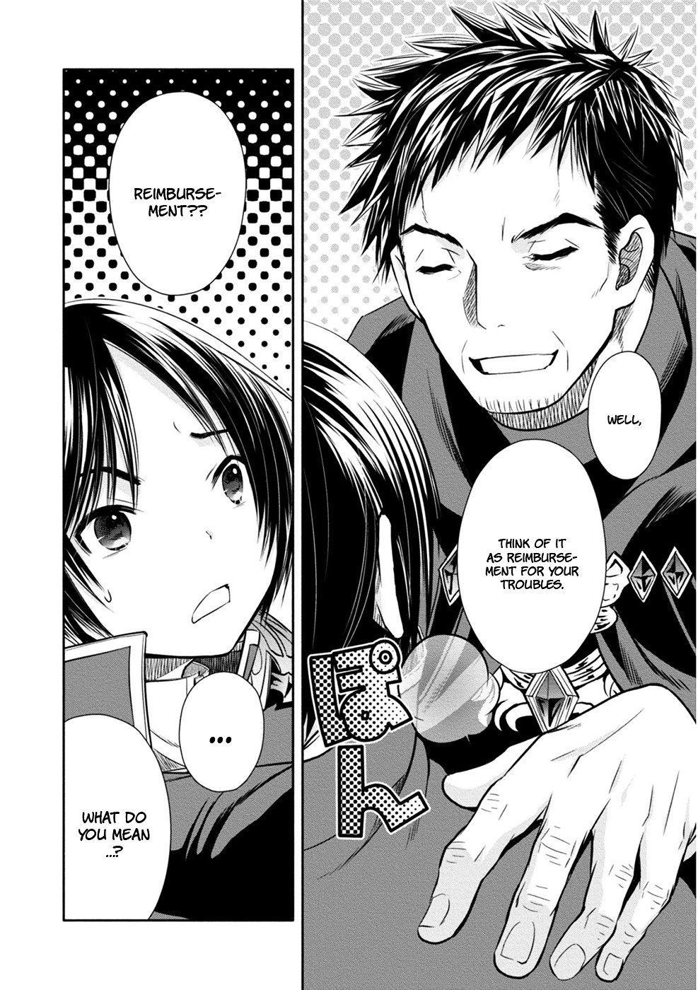 Page 16 of Chapter 10