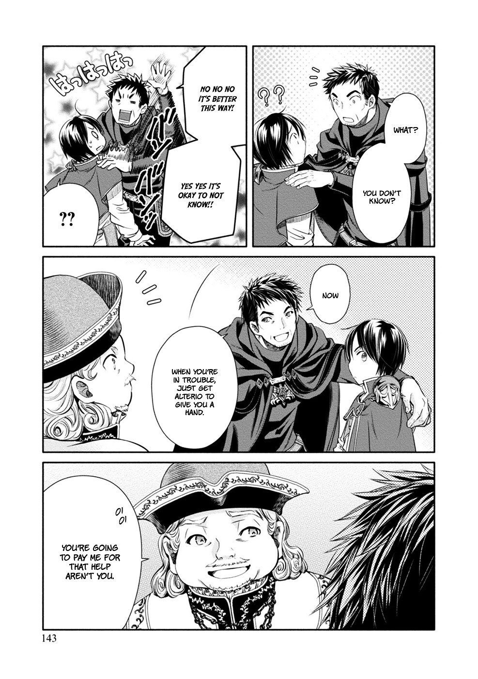 Page 17 of Chapter 10