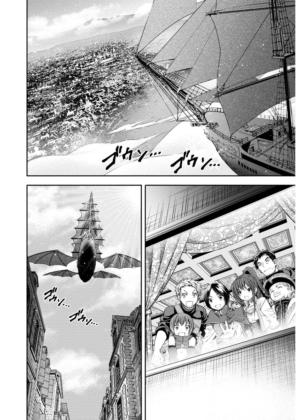 Page 22 of Chapter 10