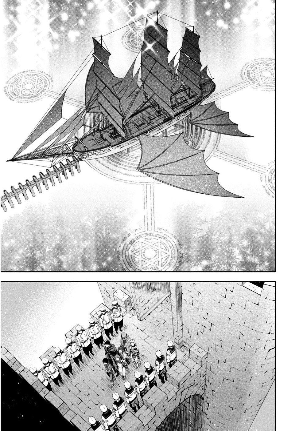 Page 23 of Chapter 10