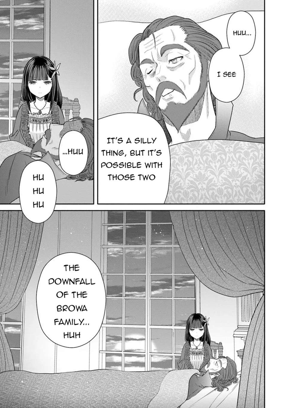 Page 12 of Chapter 100