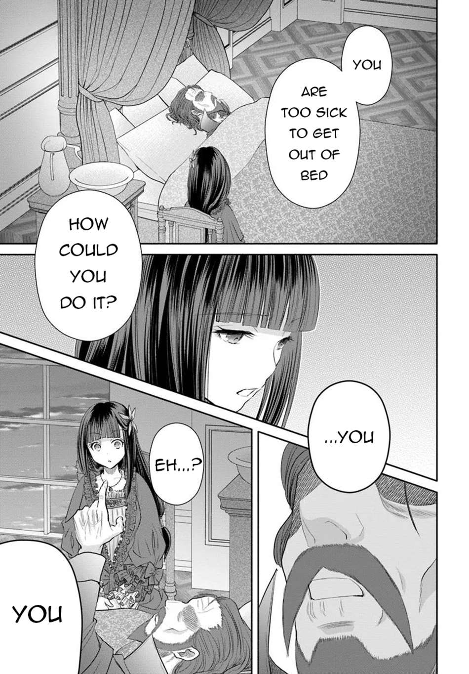 Page 16 of Chapter 100