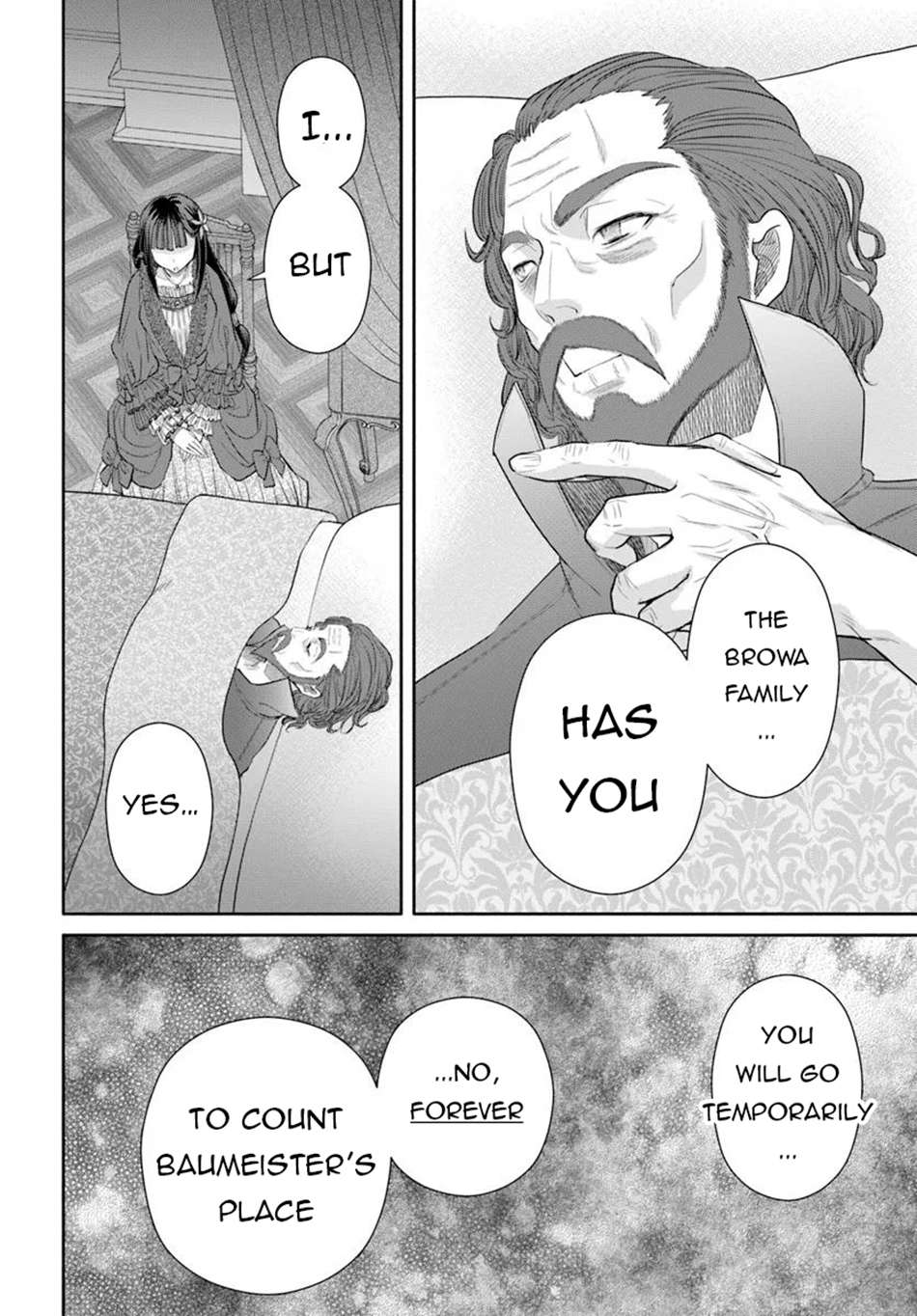 Page 17 of Chapter 100