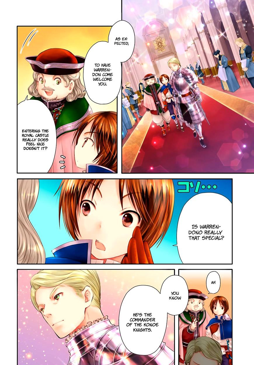 Page 5 of Chapter 11